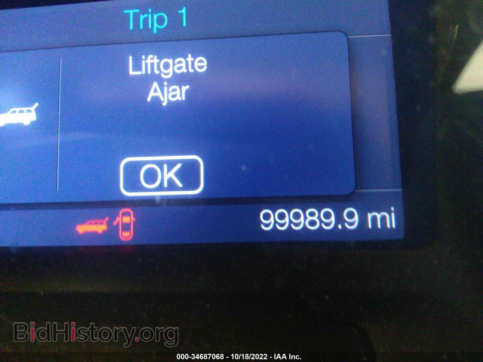 2011 FORD EDGE - VIN: 2FMDK3GC5BBB25117 - Фото 7