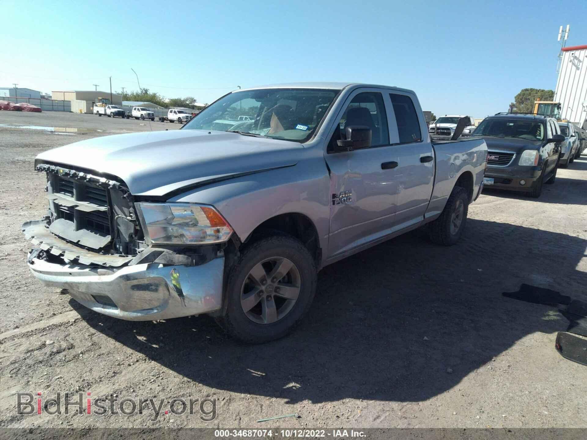 2018 RAM 1500 - VIN: 1C6RR6FG1JS274115 - Фото 2