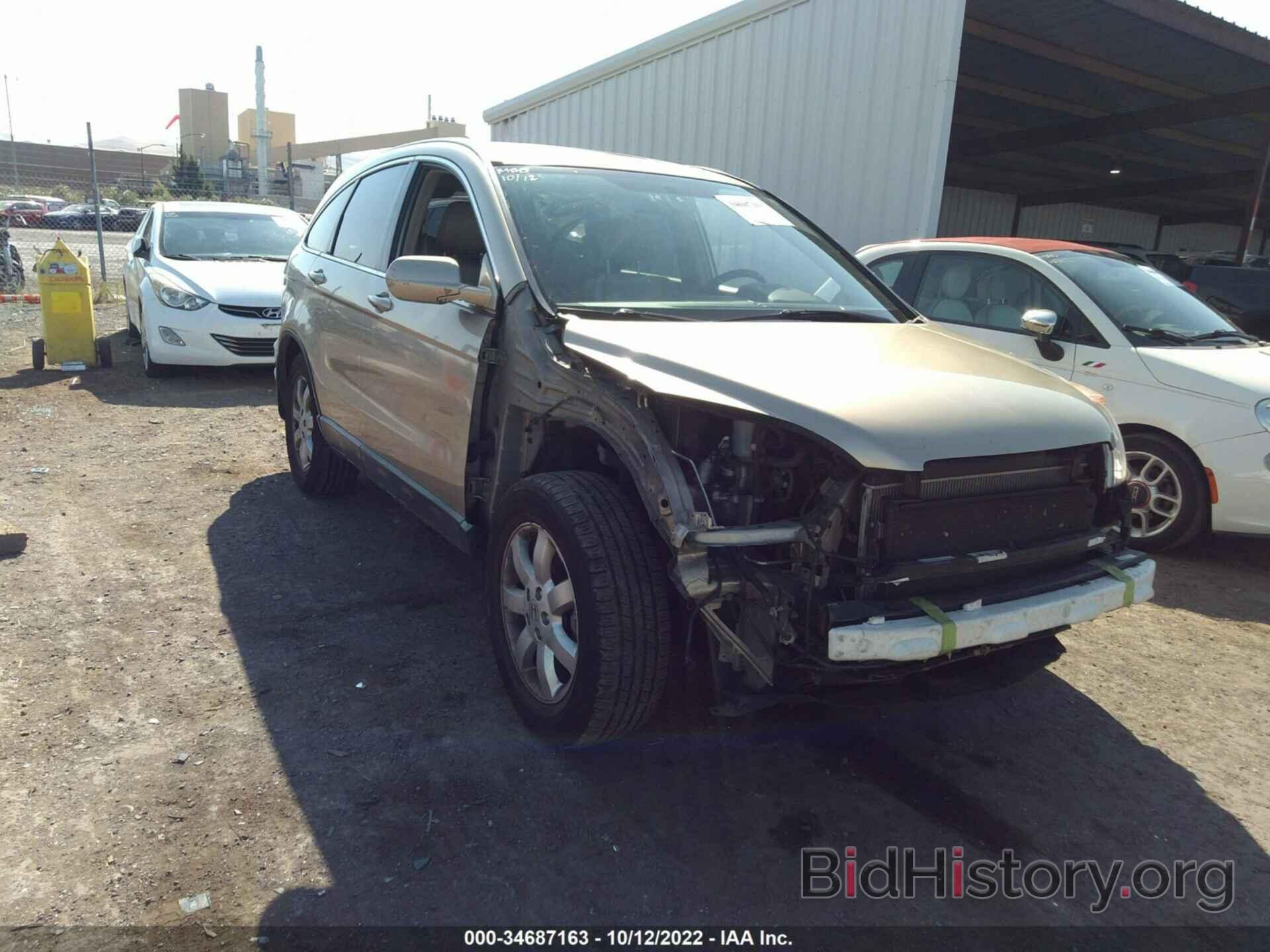 Photo JHLRE48767C117711 - HONDA CR-V 2007