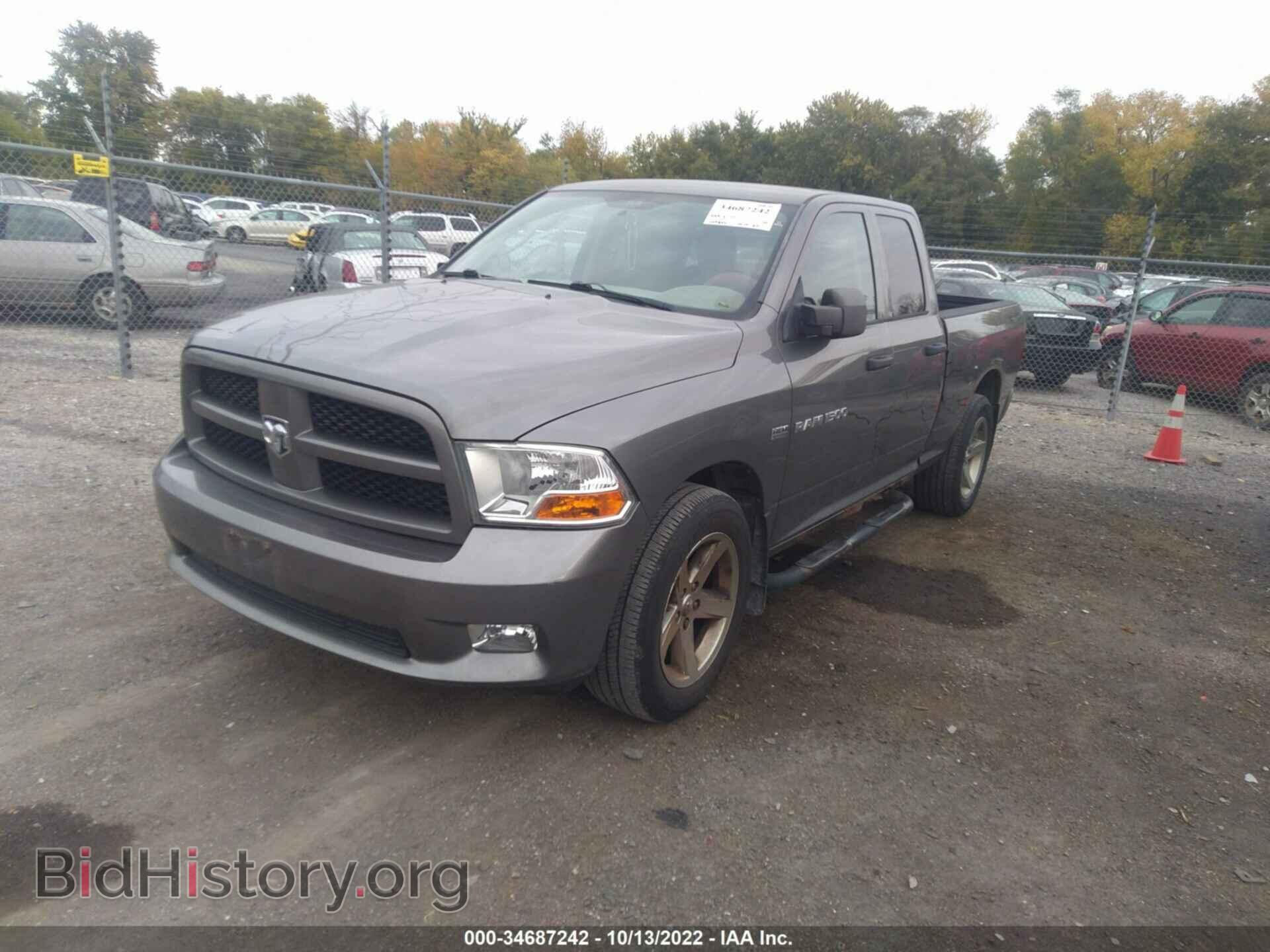 2012 RAM 1500 - VIN: 1C6RD7FTXCS286283 - Фото 2