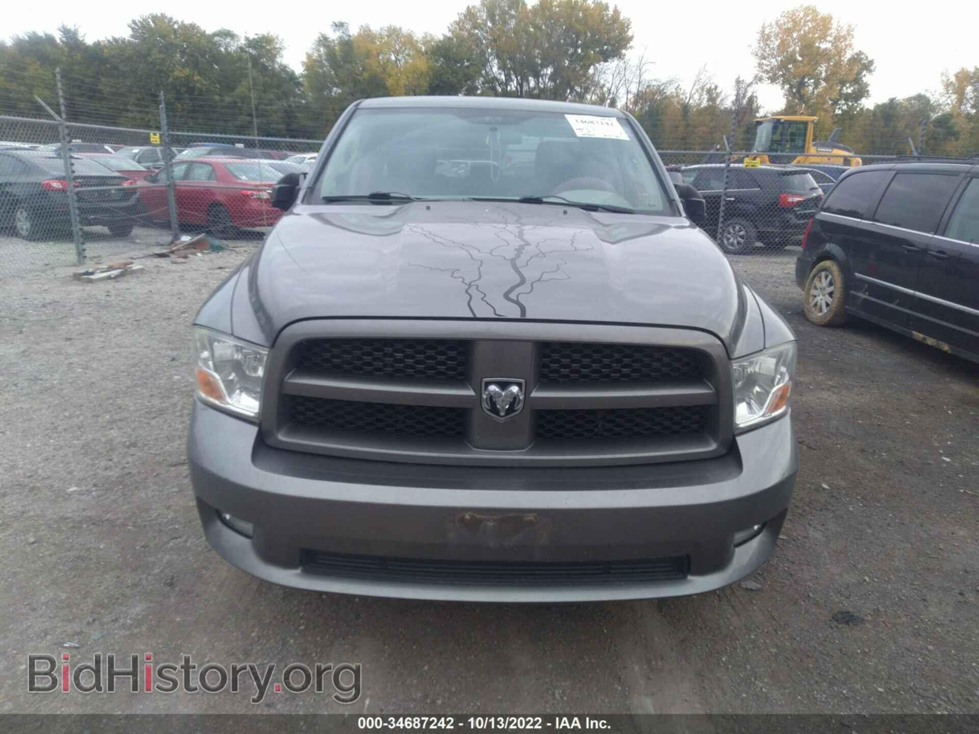 2012 RAM 1500 - VIN: 1C6RD7FTXCS286283 - Фото 6