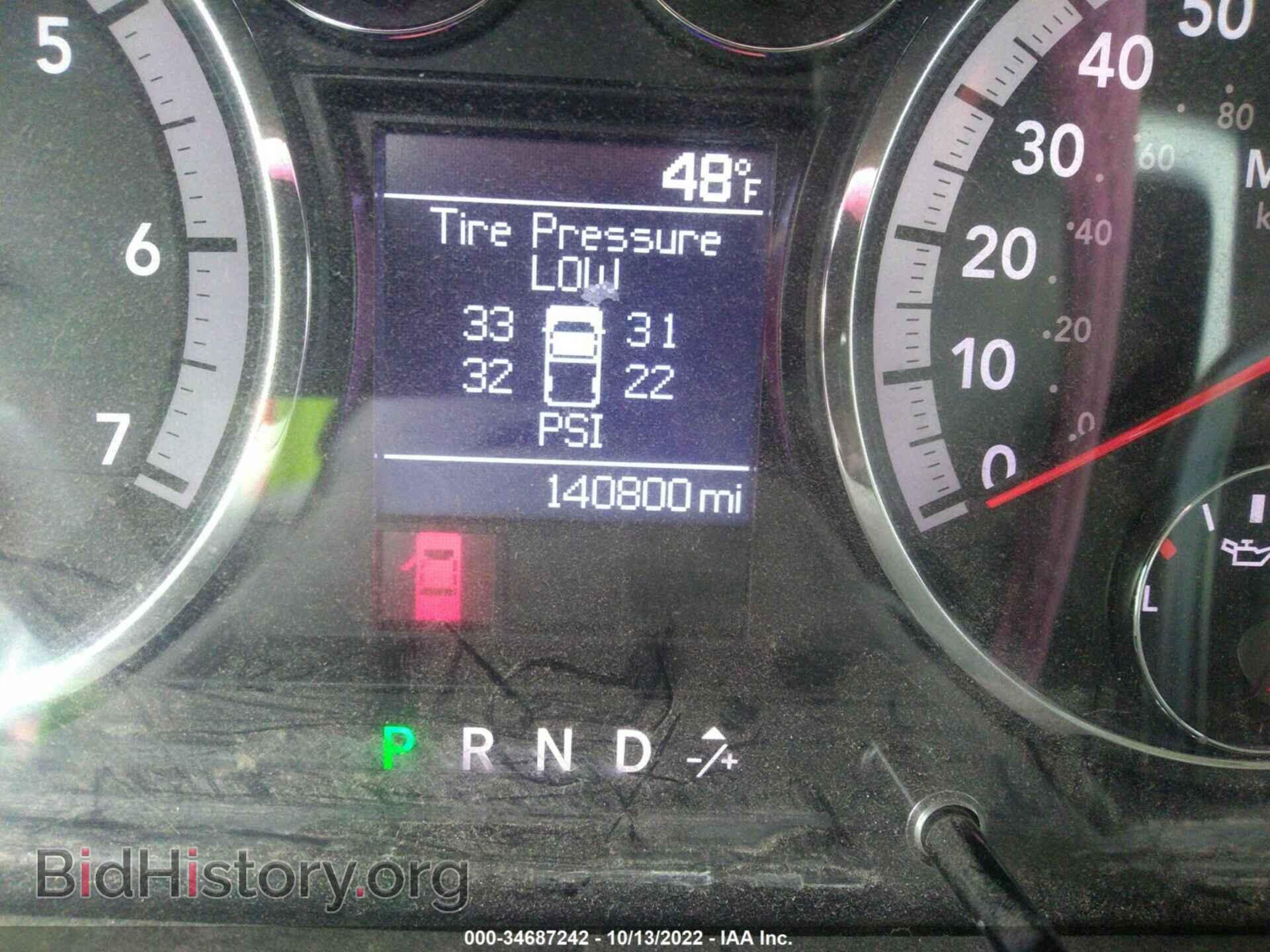 2012 RAM 1500 - VIN: 1C6RD7FTXCS286283 - Фото 7