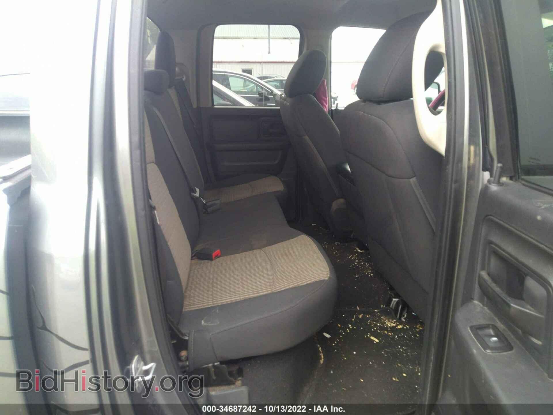 2012 RAM 1500 - VIN: 1C6RD7FTXCS286283 - Фото 8