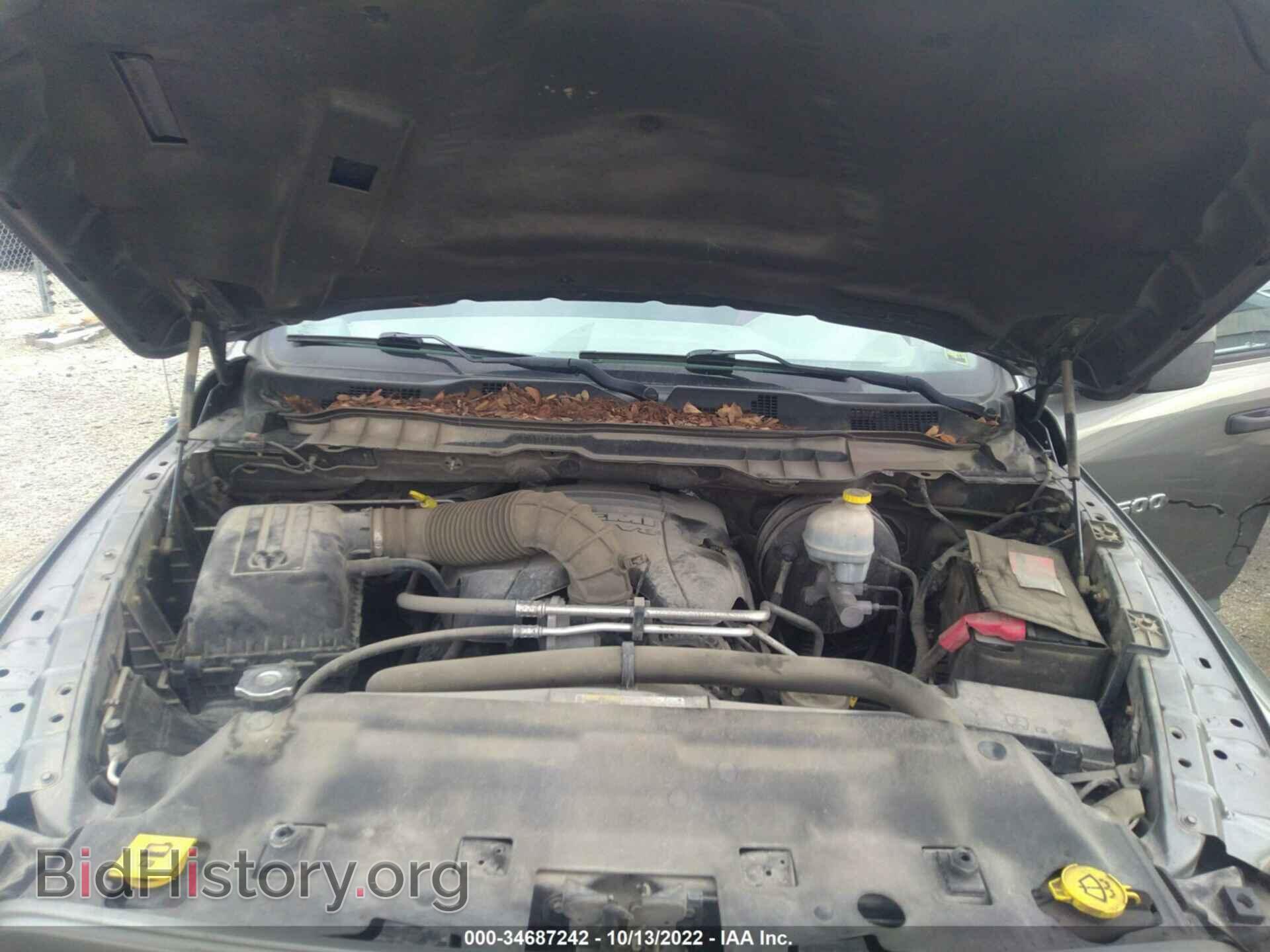 2012 RAM 1500 - VIN: 1C6RD7FTXCS286283 - Фото 10