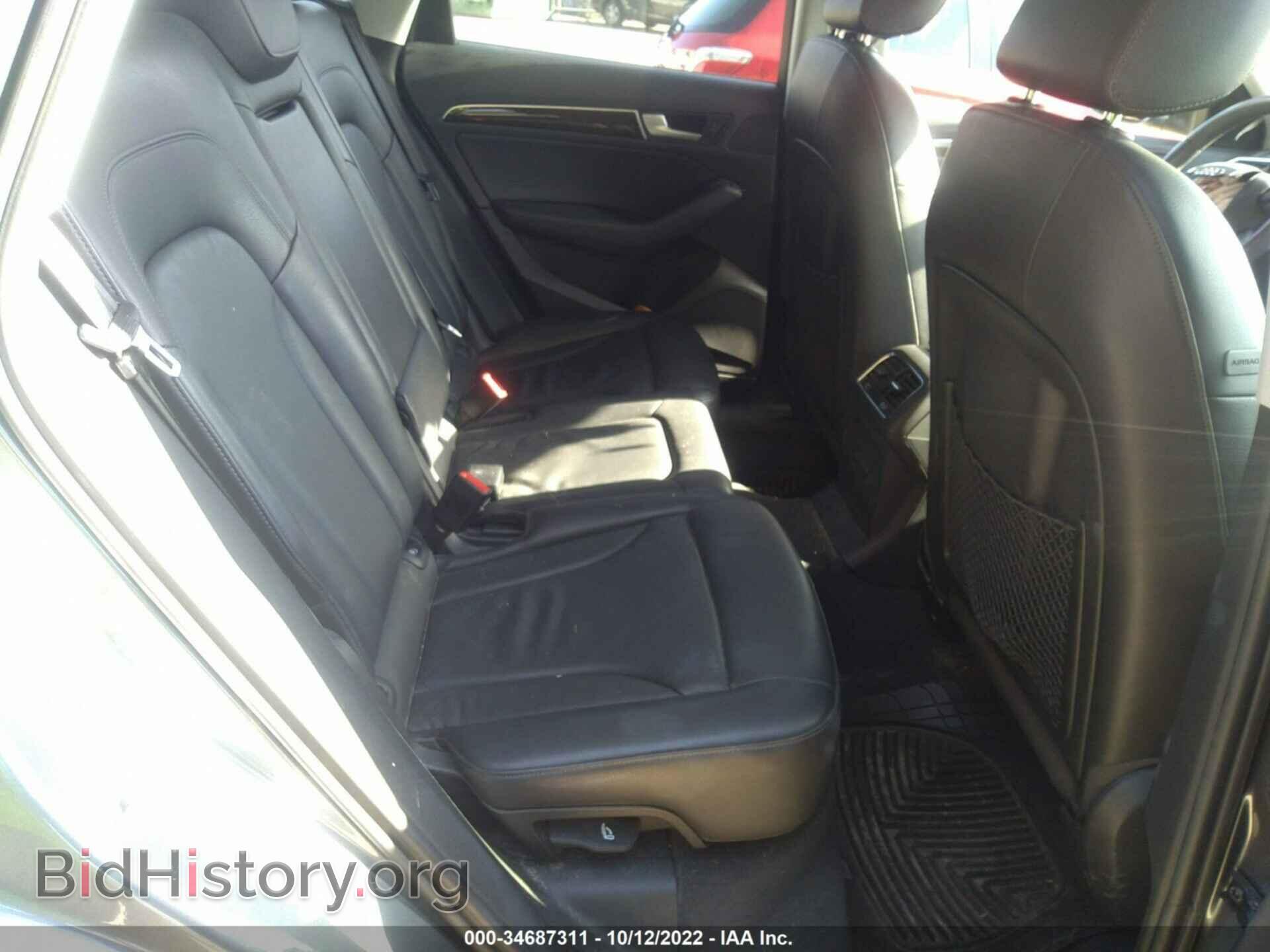 2013 AUDI Q5 - VIN: WA1LFAFP0DA048890 - Фото 8