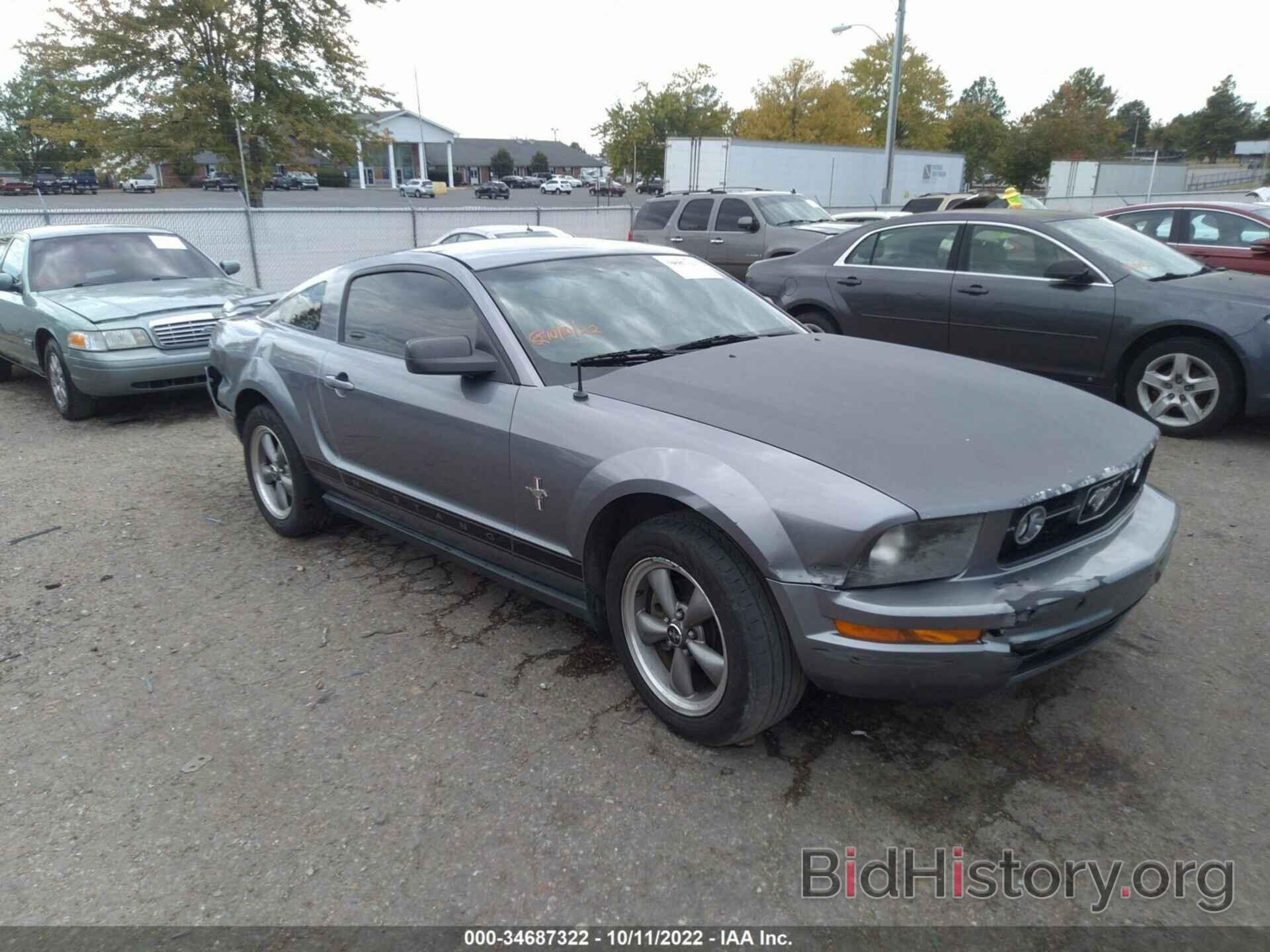 Photo 1ZVFT80N765264787 - FORD MUSTANG 2006
