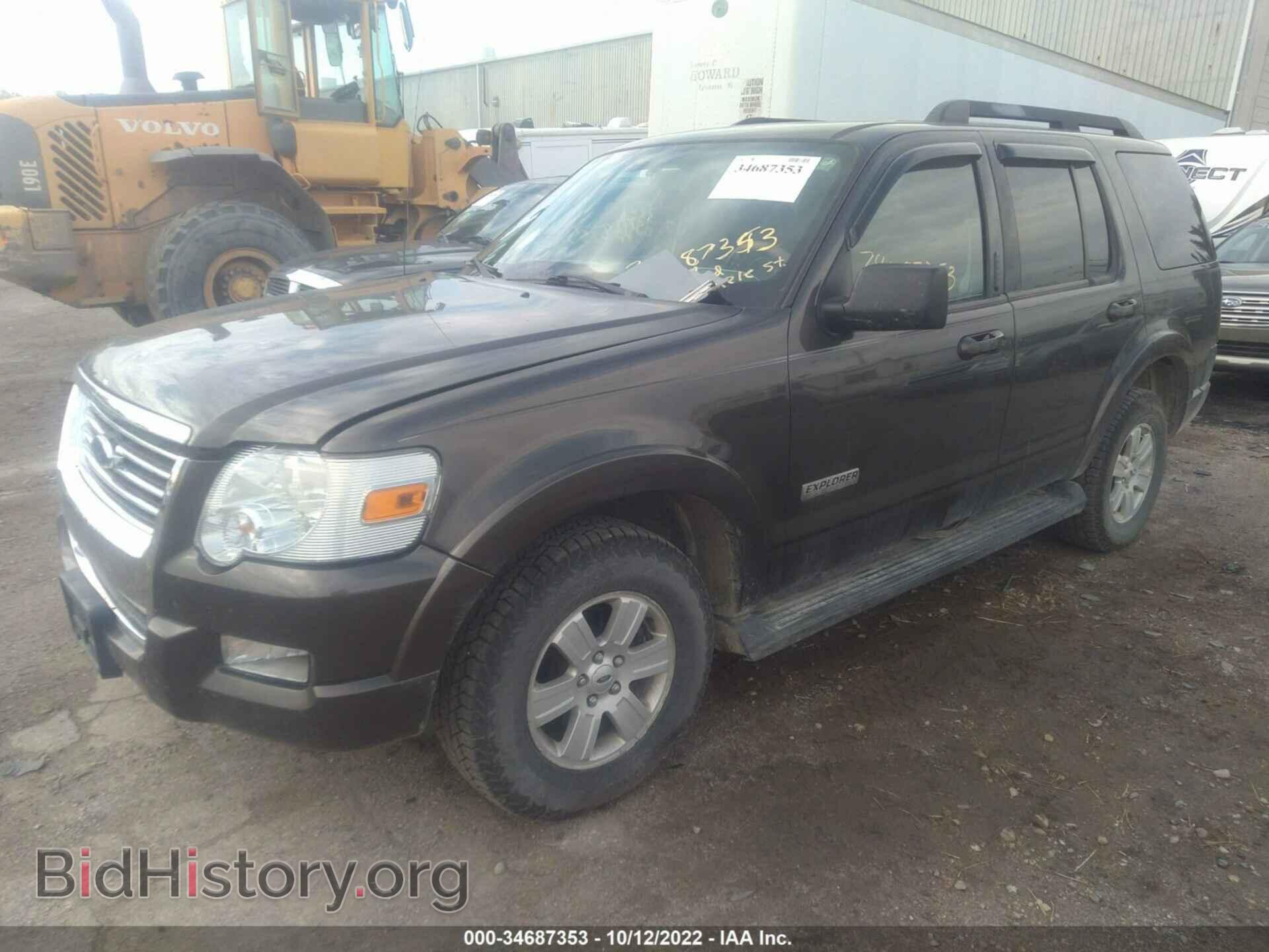 2008 FORD EXPLORER - VIN: 1FMEU73E38UB09675 - Фото 2