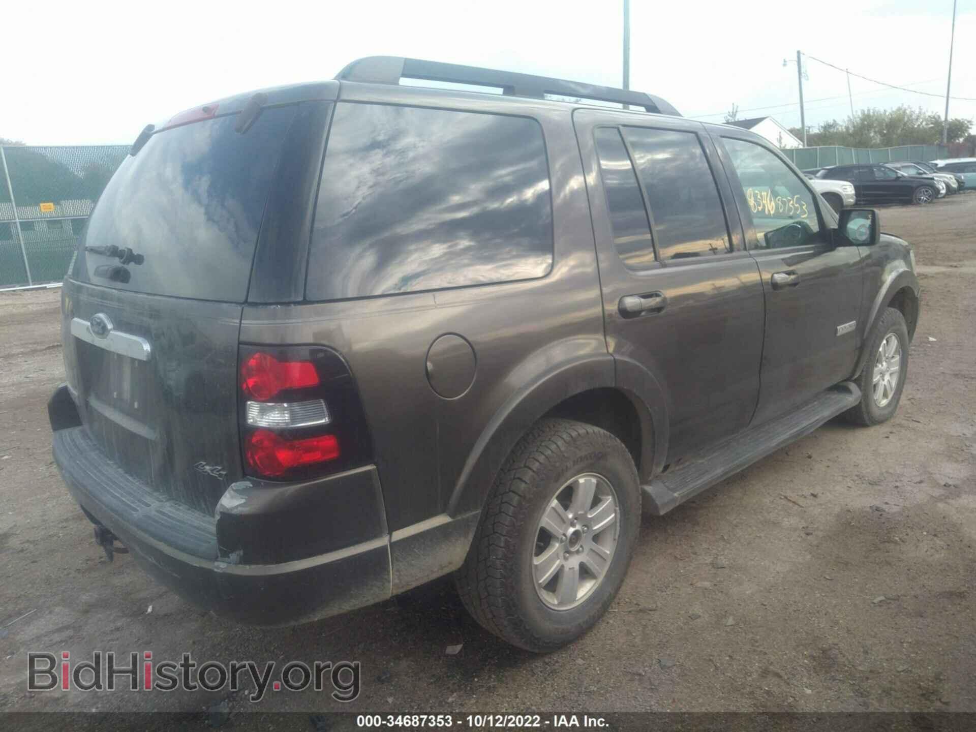 2008 FORD EXPLORER - VIN: 1FMEU73E38UB09675 - Фото 4