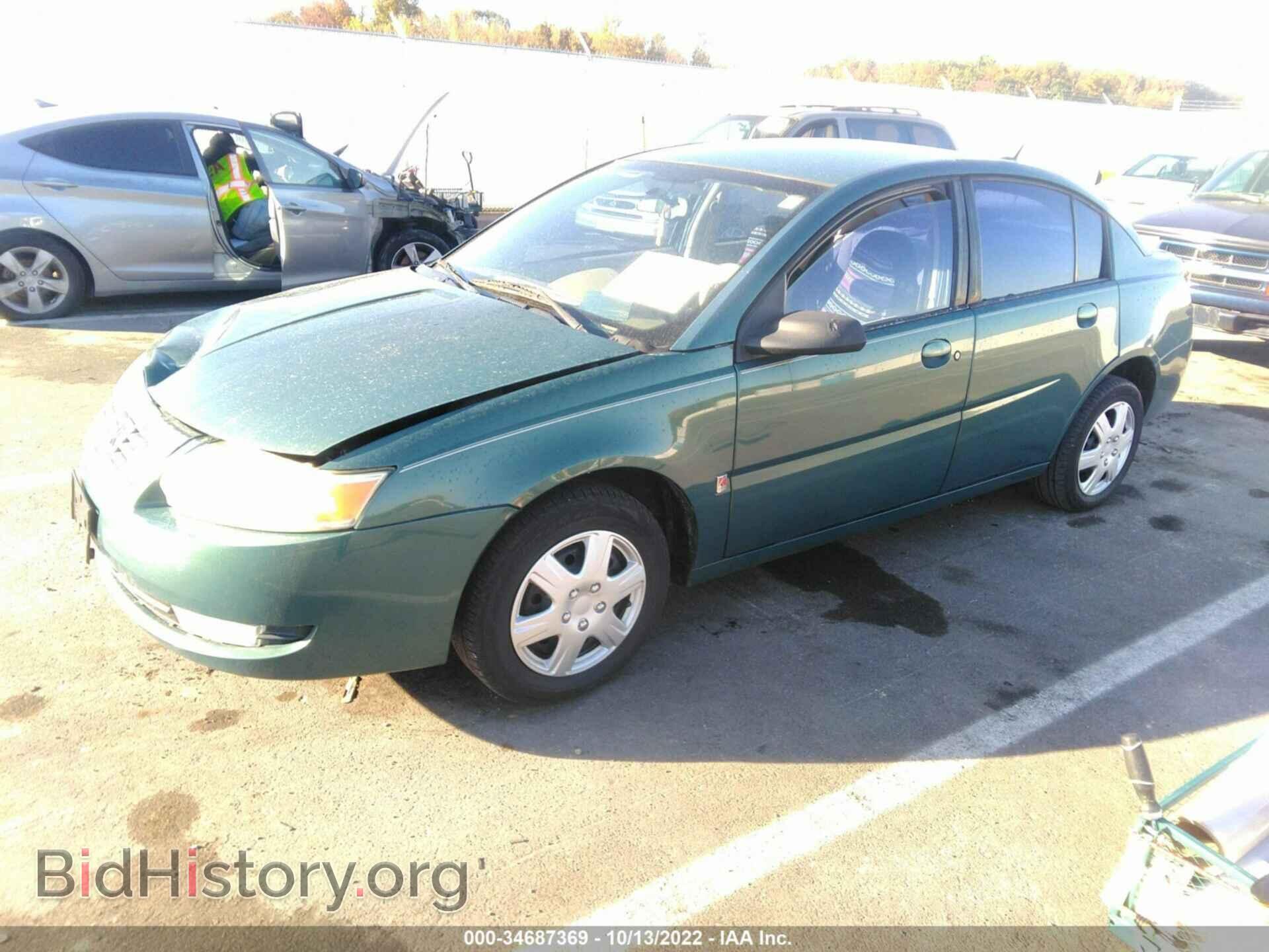 2006 SATURN ION - VIN: 1G8AJ55F66Z155419 - Фото 2