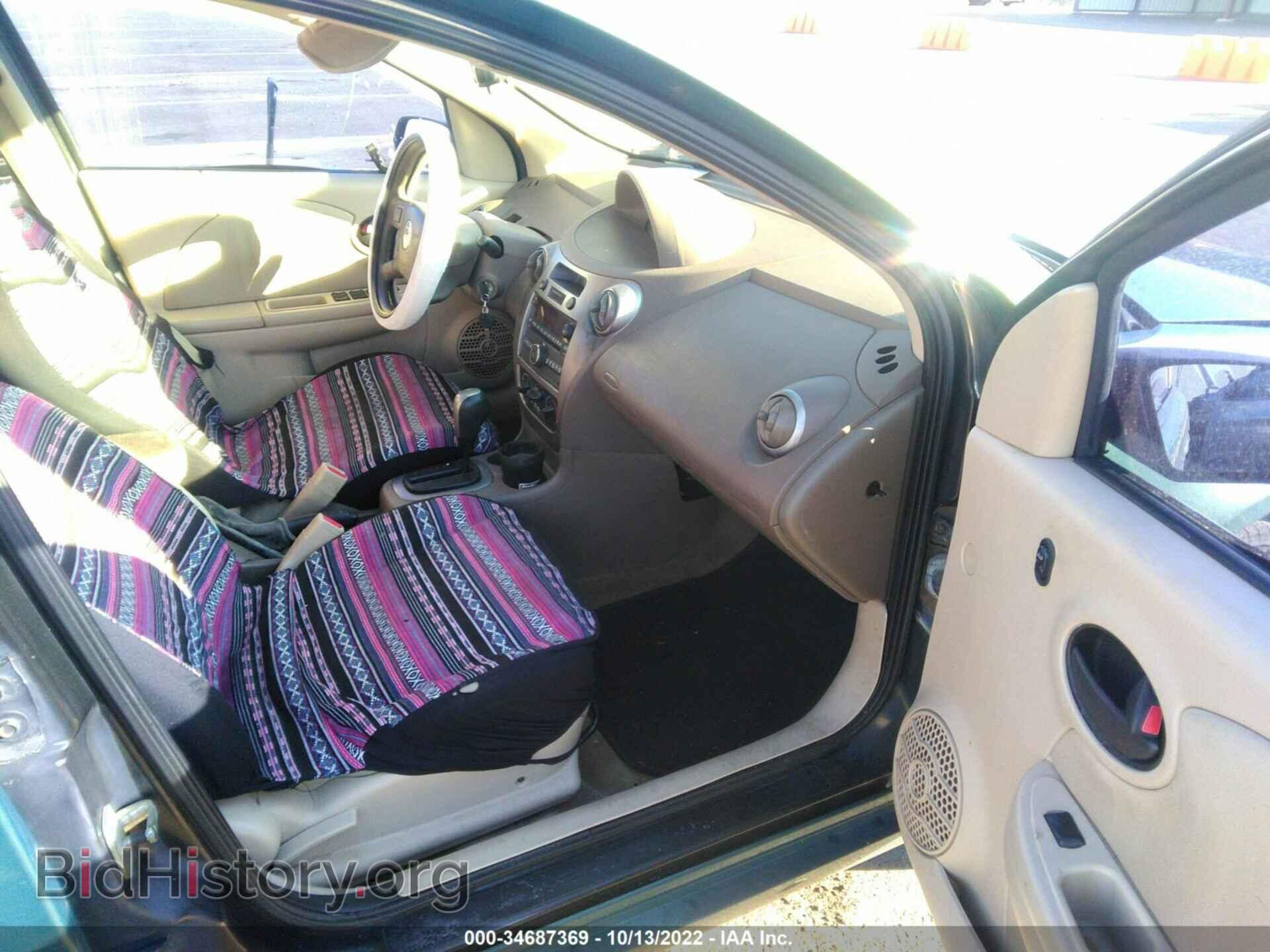2006 SATURN ION - VIN: 1G8AJ55F66Z155419 - Фото 5