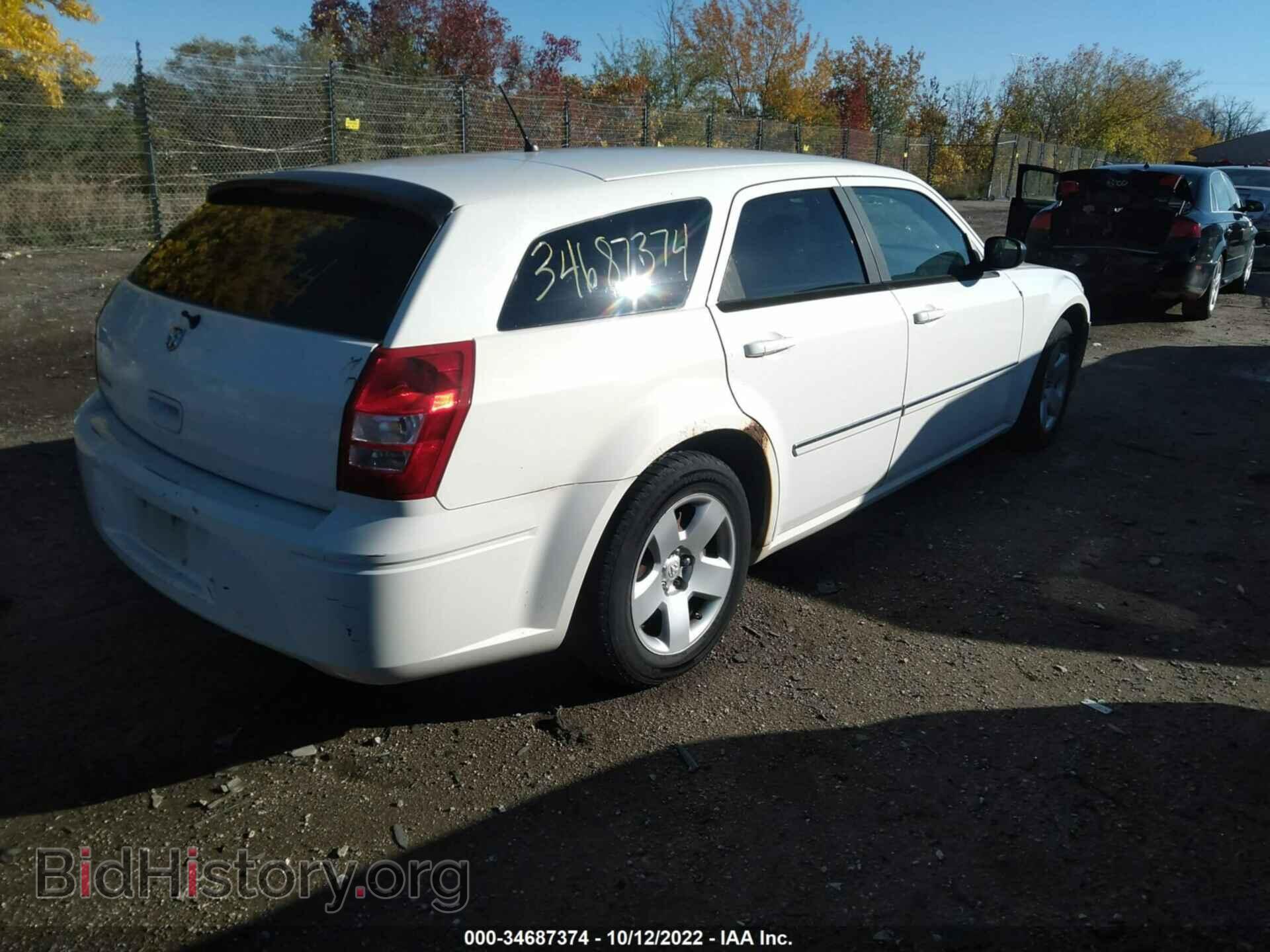 2008 DODGE MAGNUM - VIN: 2D8FV47TX8H166568 - Фото 4