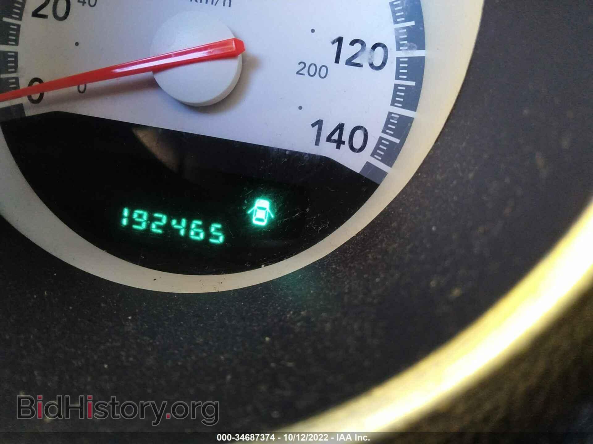 2008 DODGE MAGNUM - VIN: 2D8FV47TX8H166568 - Фото 7