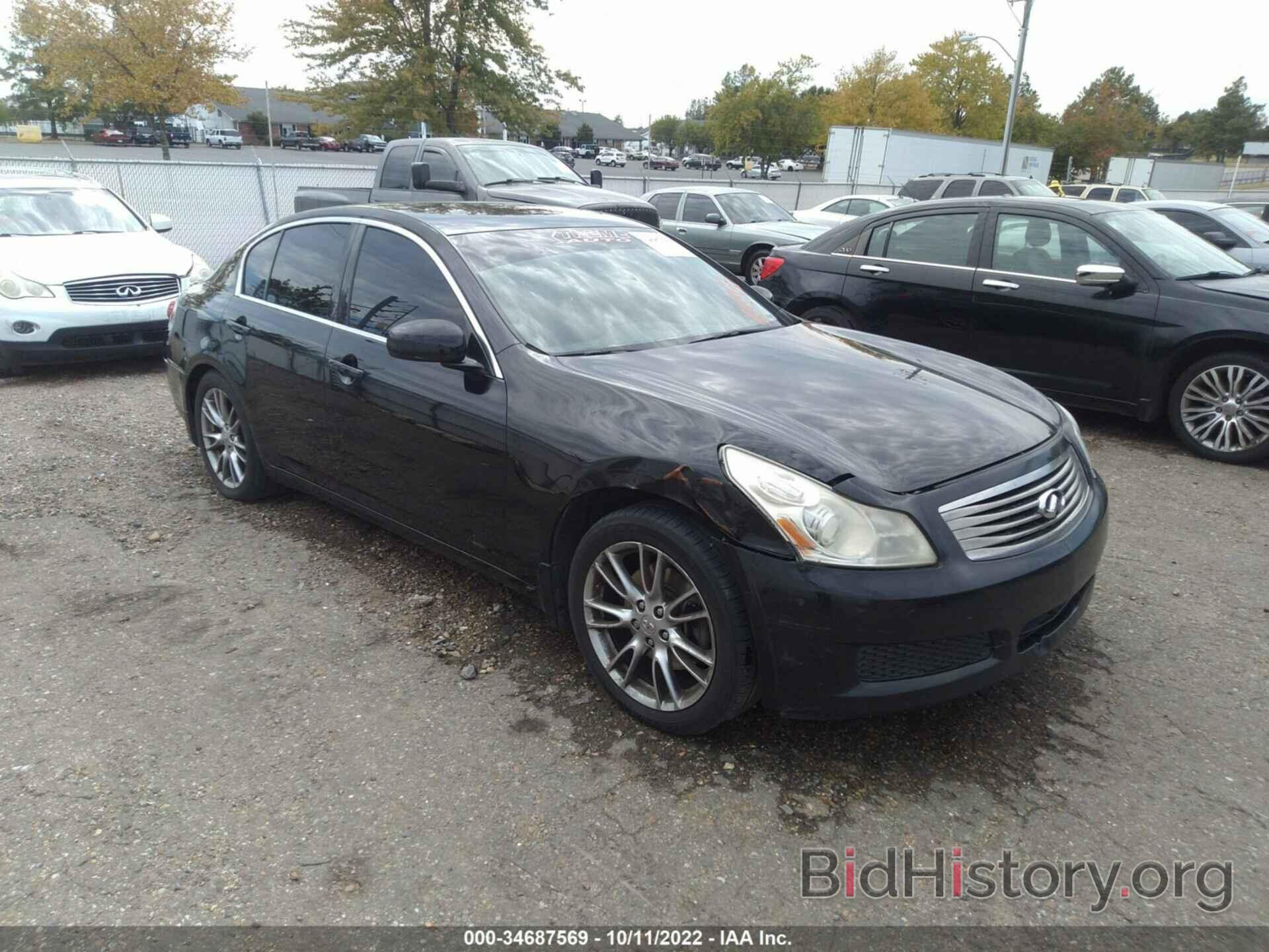 Photo JNKBV61F38M280144 - INFINITI G35 SEDAN 2008