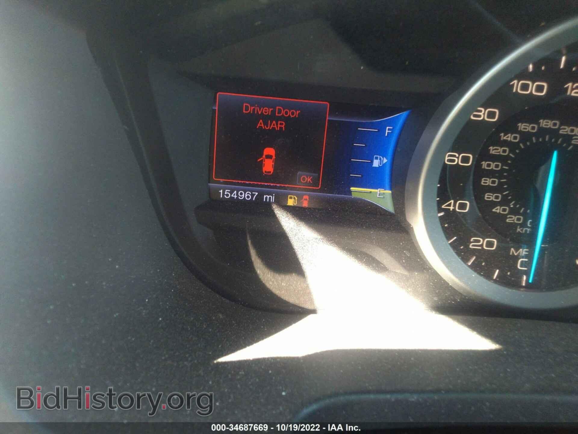 2013 FORD EXPLORER - VIN: 1FM5K7F85DGA87912 - Фото 7