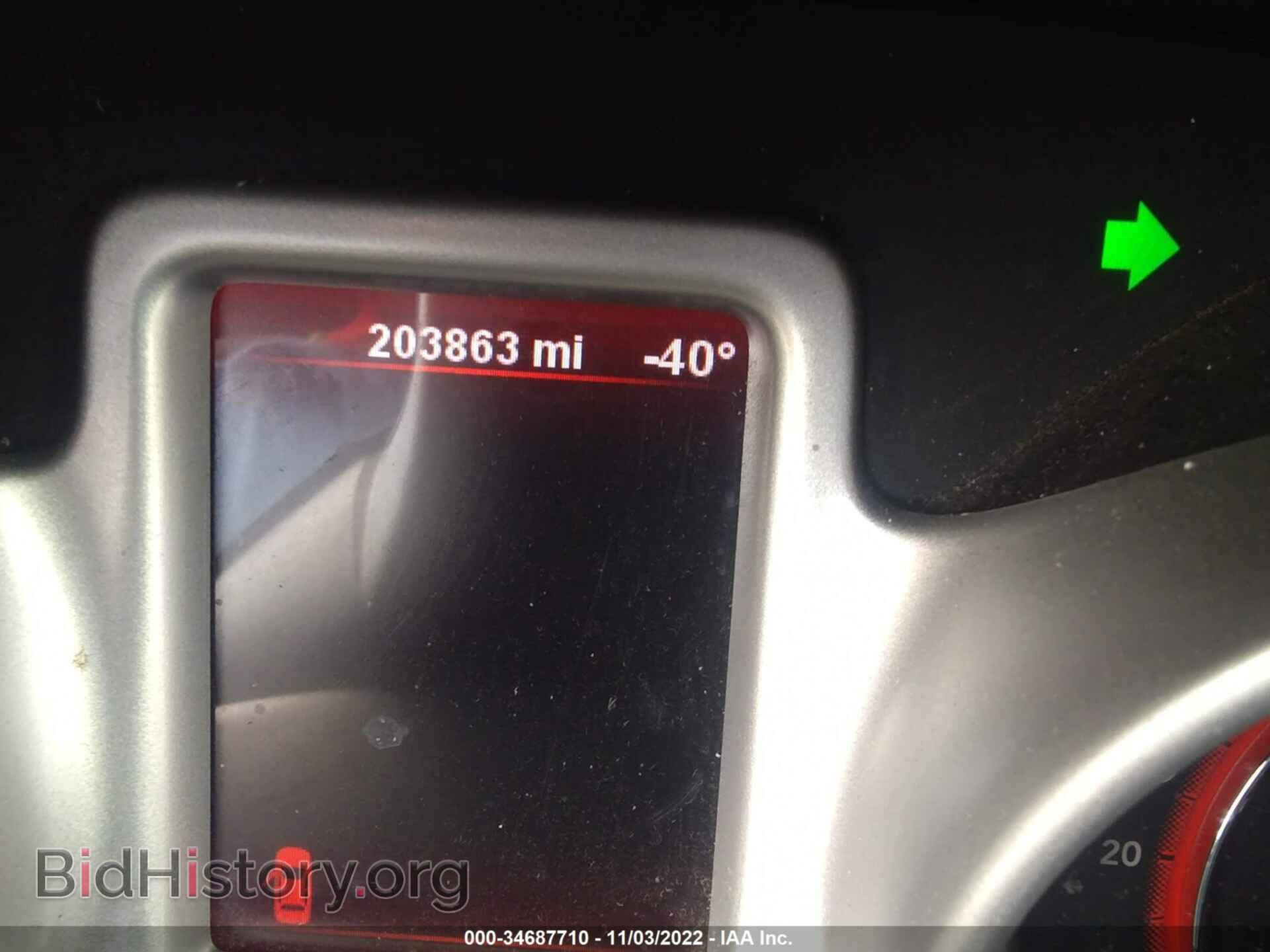 2012 DODGE JOURNEY - VIN: 3C4PDCBG3CT144485 - Photo 7