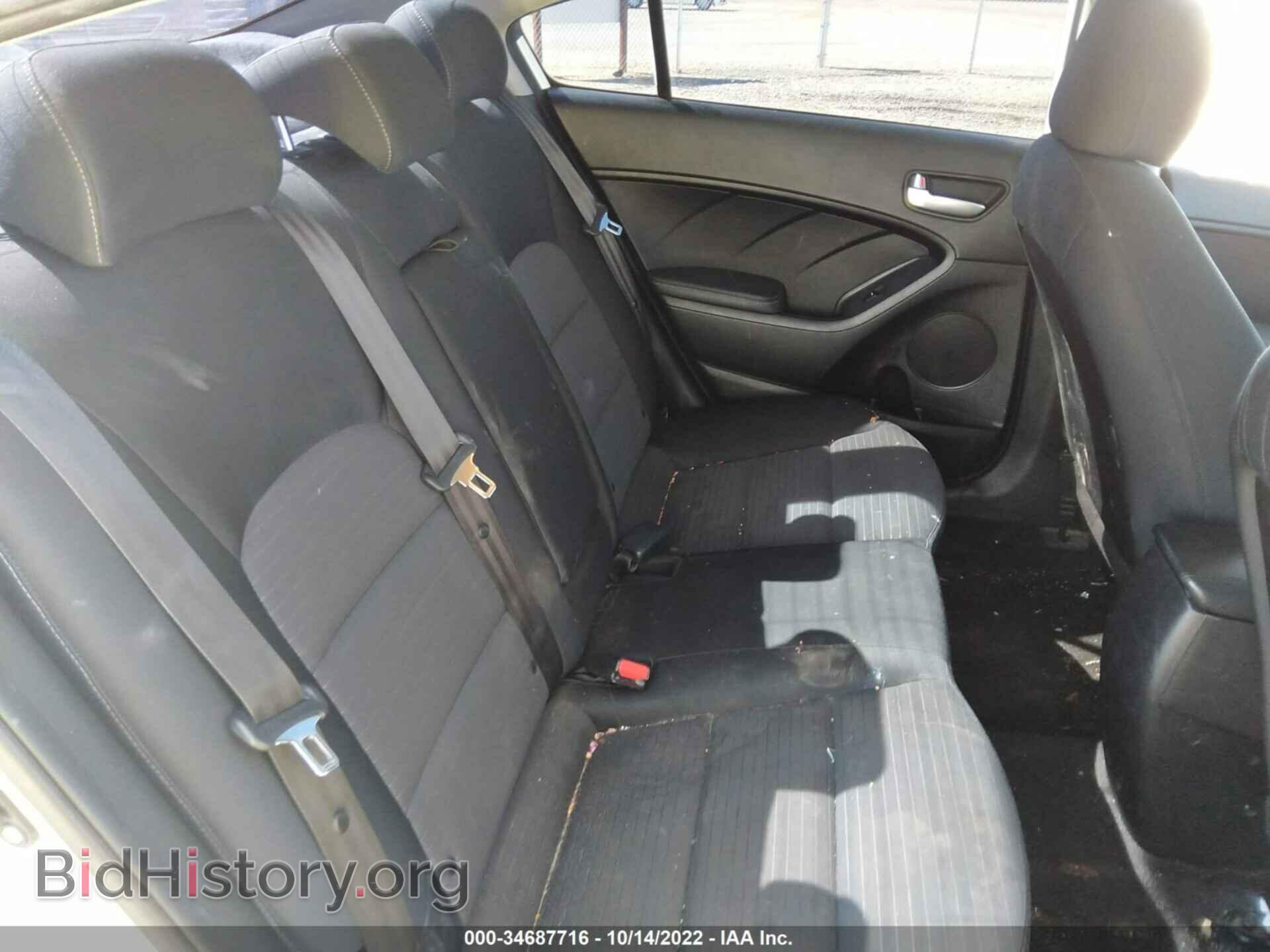 2017 KIA FORTE - VIN: 3KPFL4A76HE039943 - Фото 8