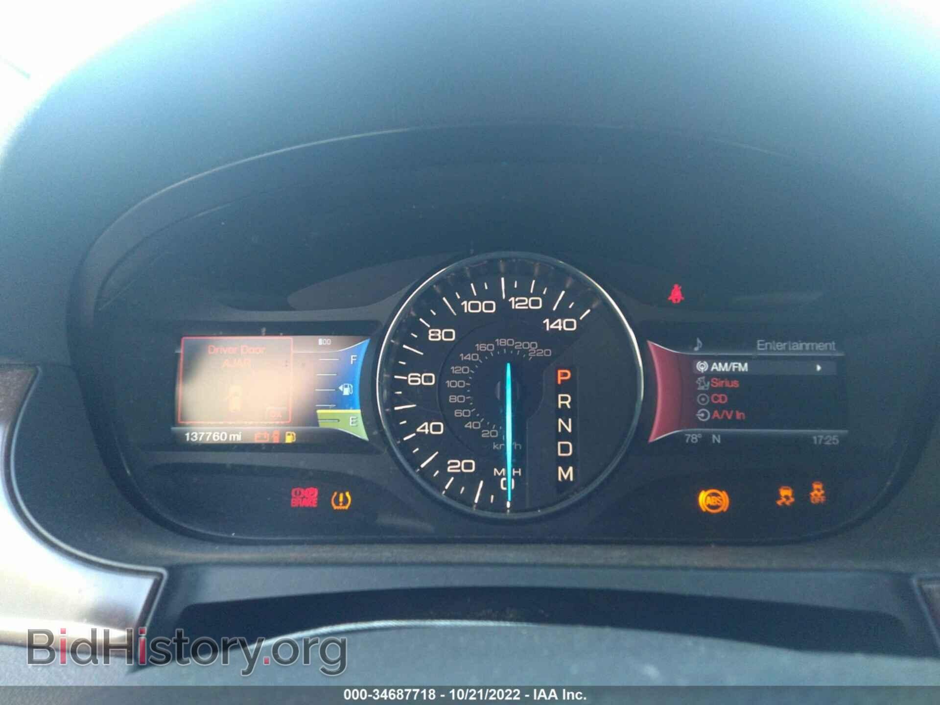 2011 FORD EDGE - VIN: 2FMDK3KC2BBA68060 - Фото 7