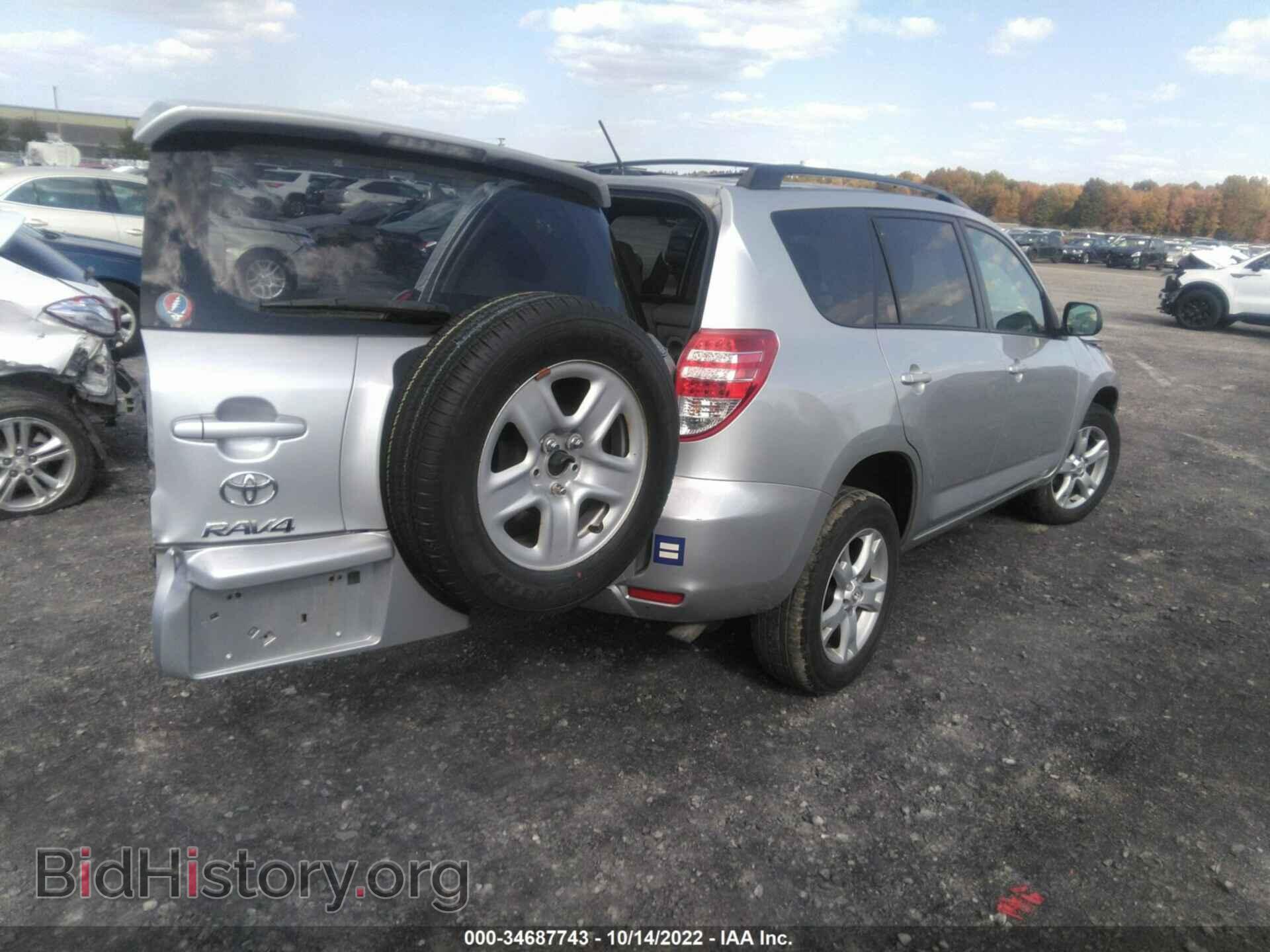 2012 TOYOTA RAV4 - VIN: 2T3BF4DV2CW239294 - Фото 4