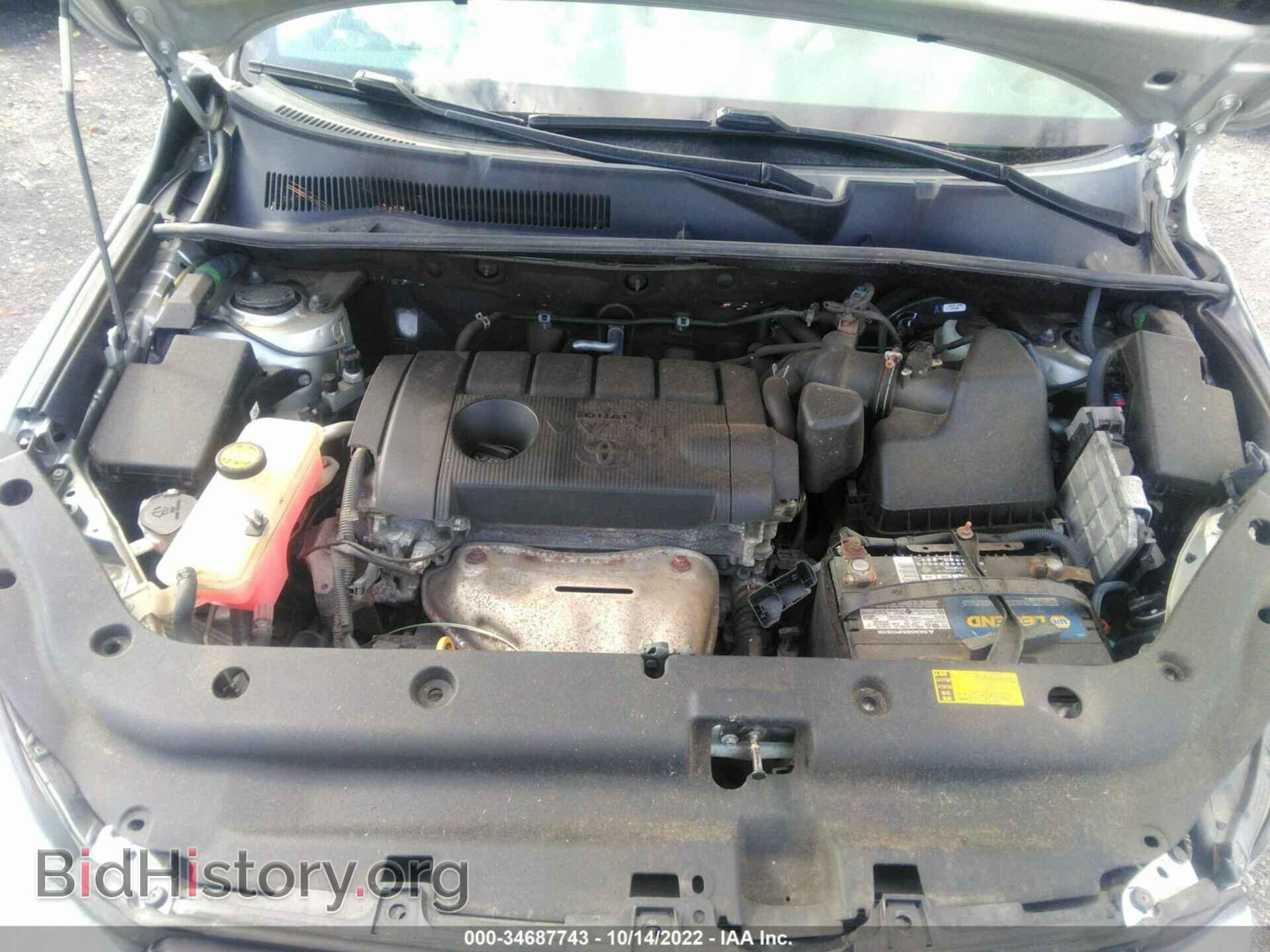 2012 TOYOTA RAV4 - VIN: 2T3BF4DV2CW239294 - Фото 10