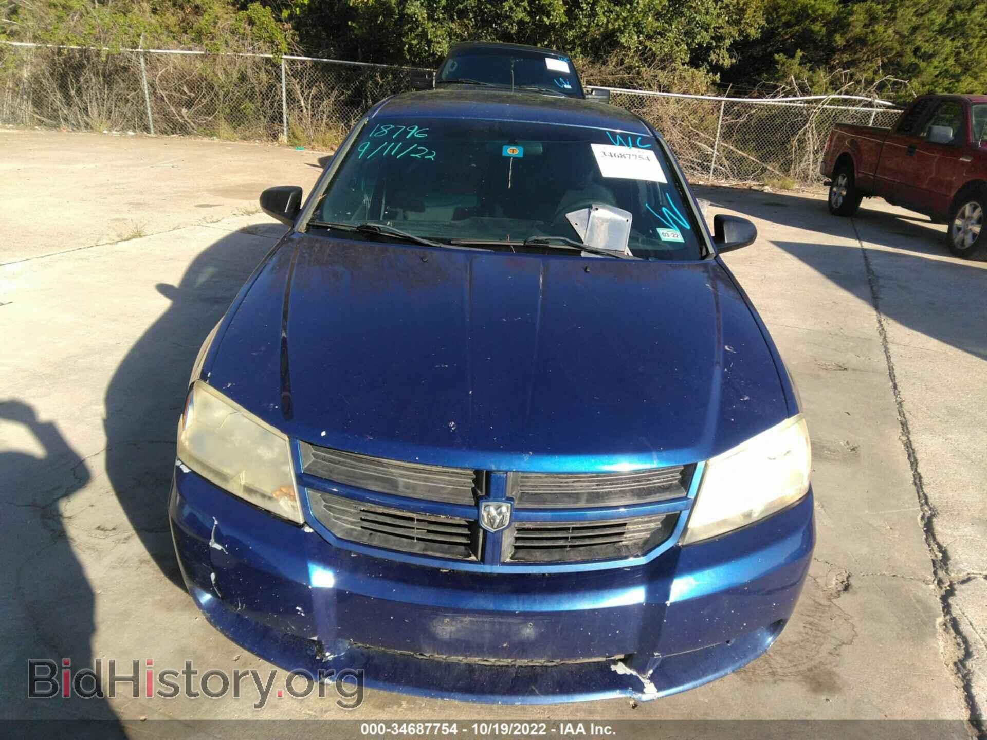 2013 DODGE AVENGER - VIN: 1C3CDZAG2DN616443 - Фото 6