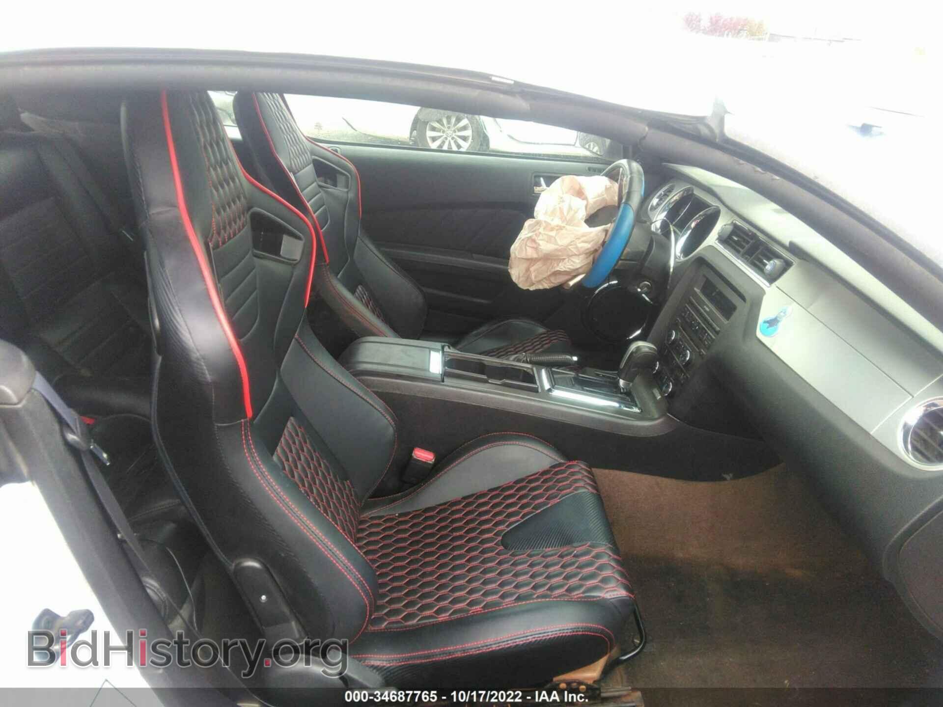 2014 FORD MUSTANG - VIN: 1ZVBP8EM9E5210960 - Фото 5