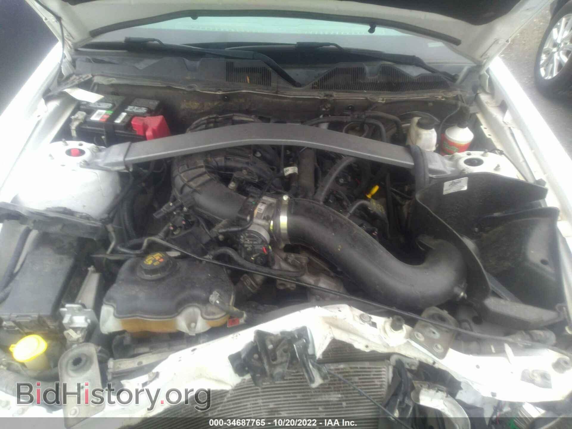 2014 FORD MUSTANG - VIN: 1ZVBP8EM9E5210960 - Фото 10