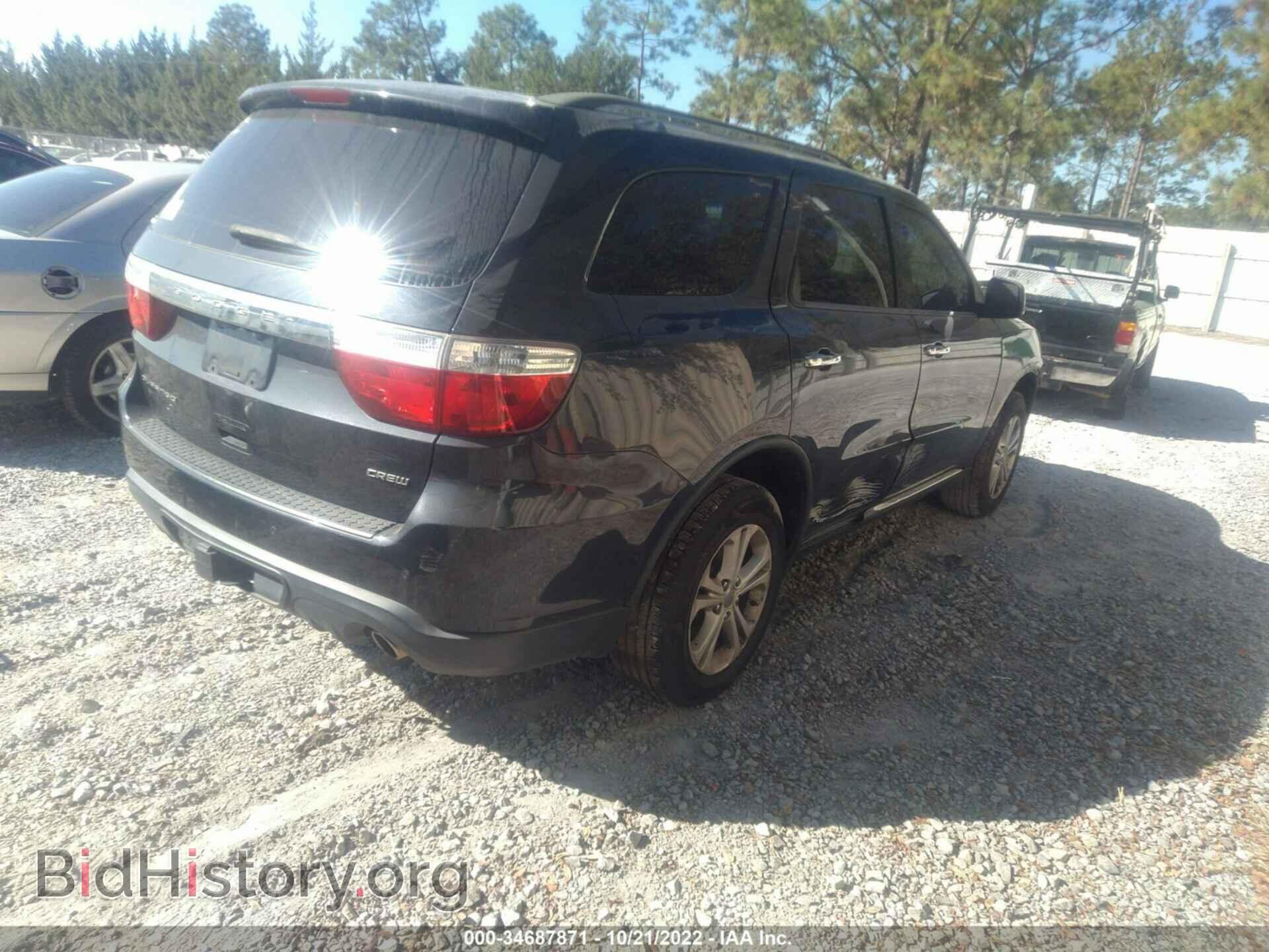 2013 DODGE DURANGO - VIN: 1C4RDHDG0DC508751 - Photo 4