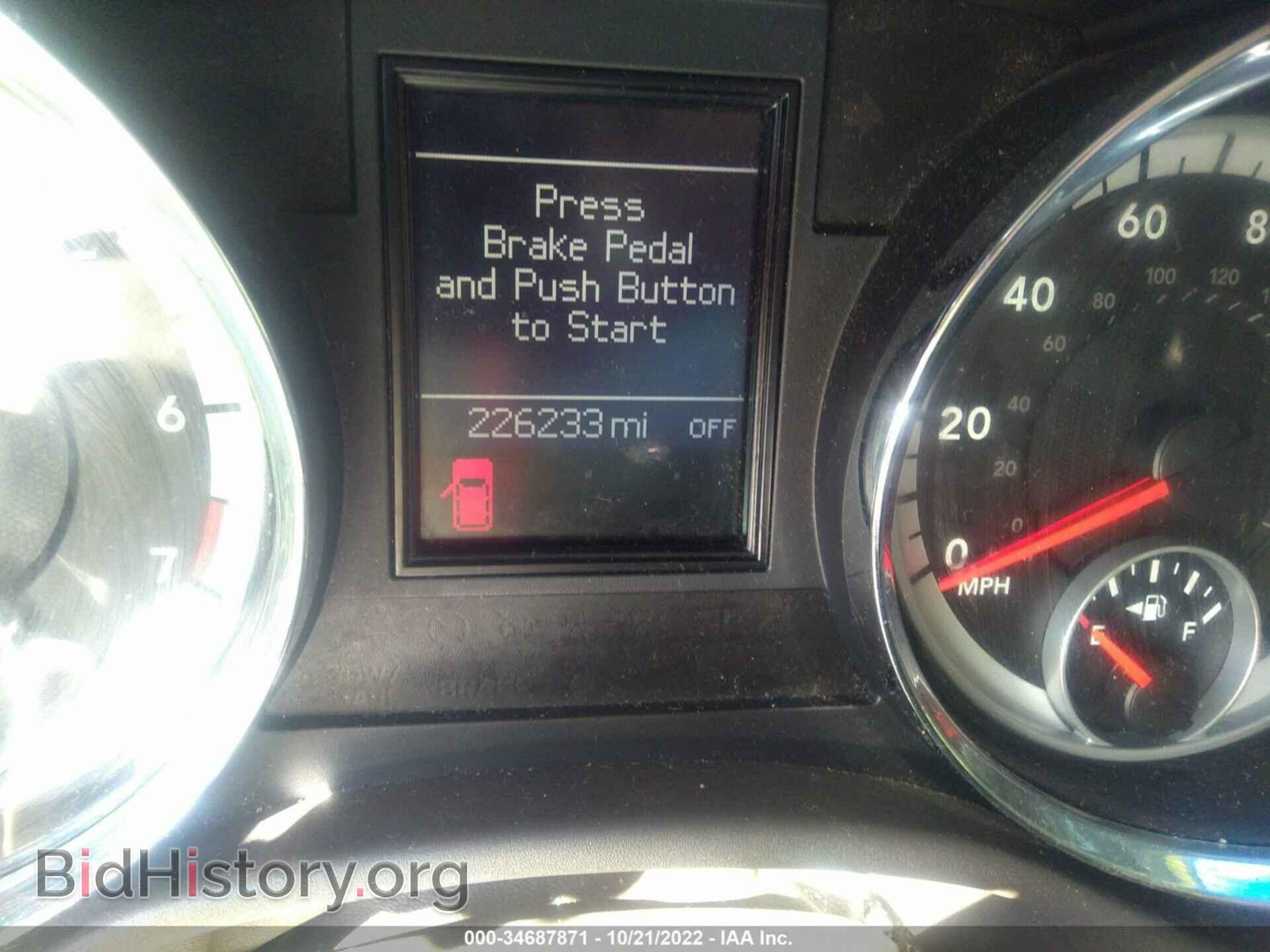 2013 DODGE DURANGO - VIN: 1C4RDHDG0DC508751 - Photo 7