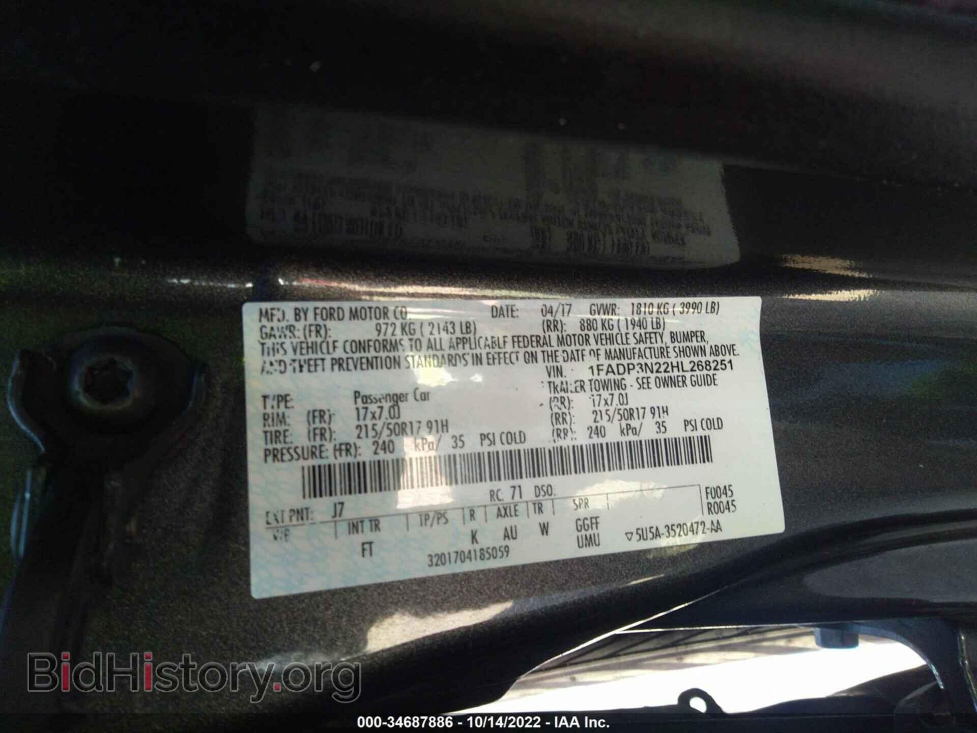 2017 FORD FOCUS - VIN: 1FADP3N22HL268251 - Photo 9