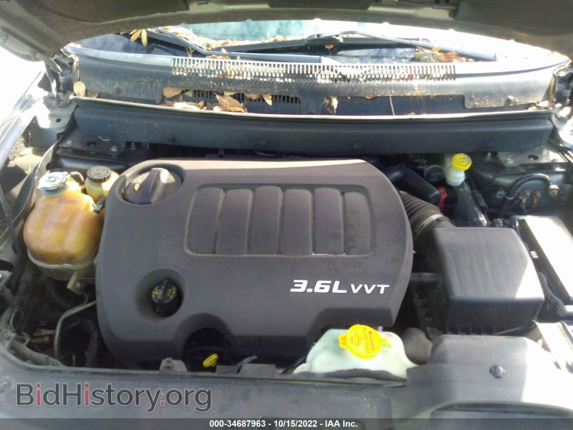 2012 DODGE JOURNEY - VIN: 3C4PDDDG1CT342436 - Фото 10