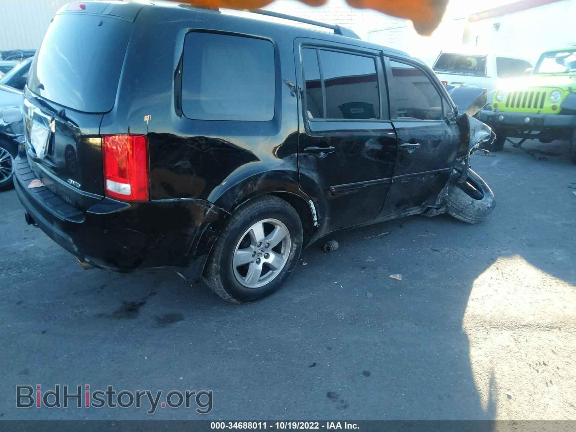 2011 HONDA PILOT - VIN: 5FNYF4H63BB017042 - Фото 3
