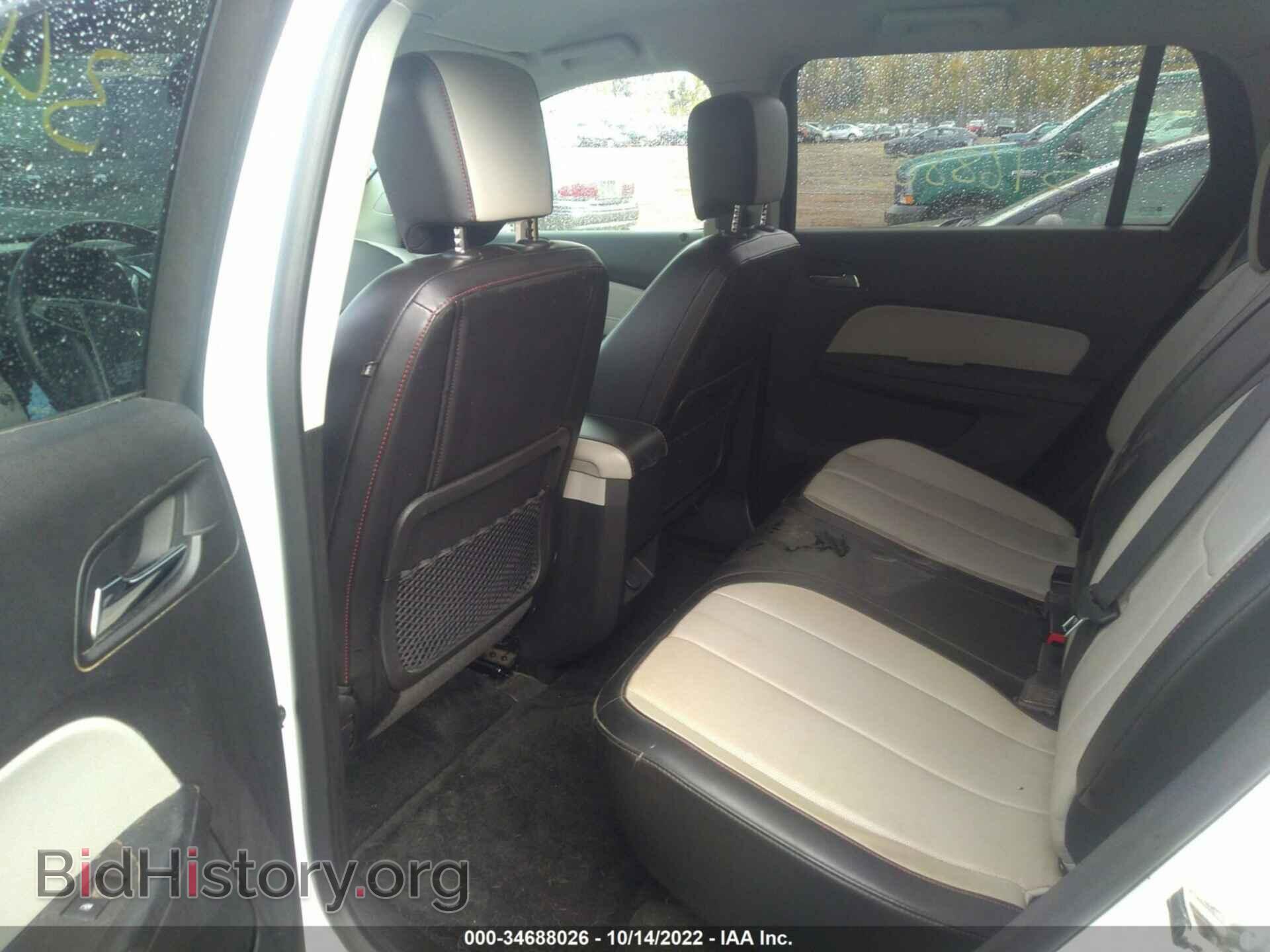 2014 GMC TERRAIN - VIN: 2GKFLXEK9E6364800 - Фото 8