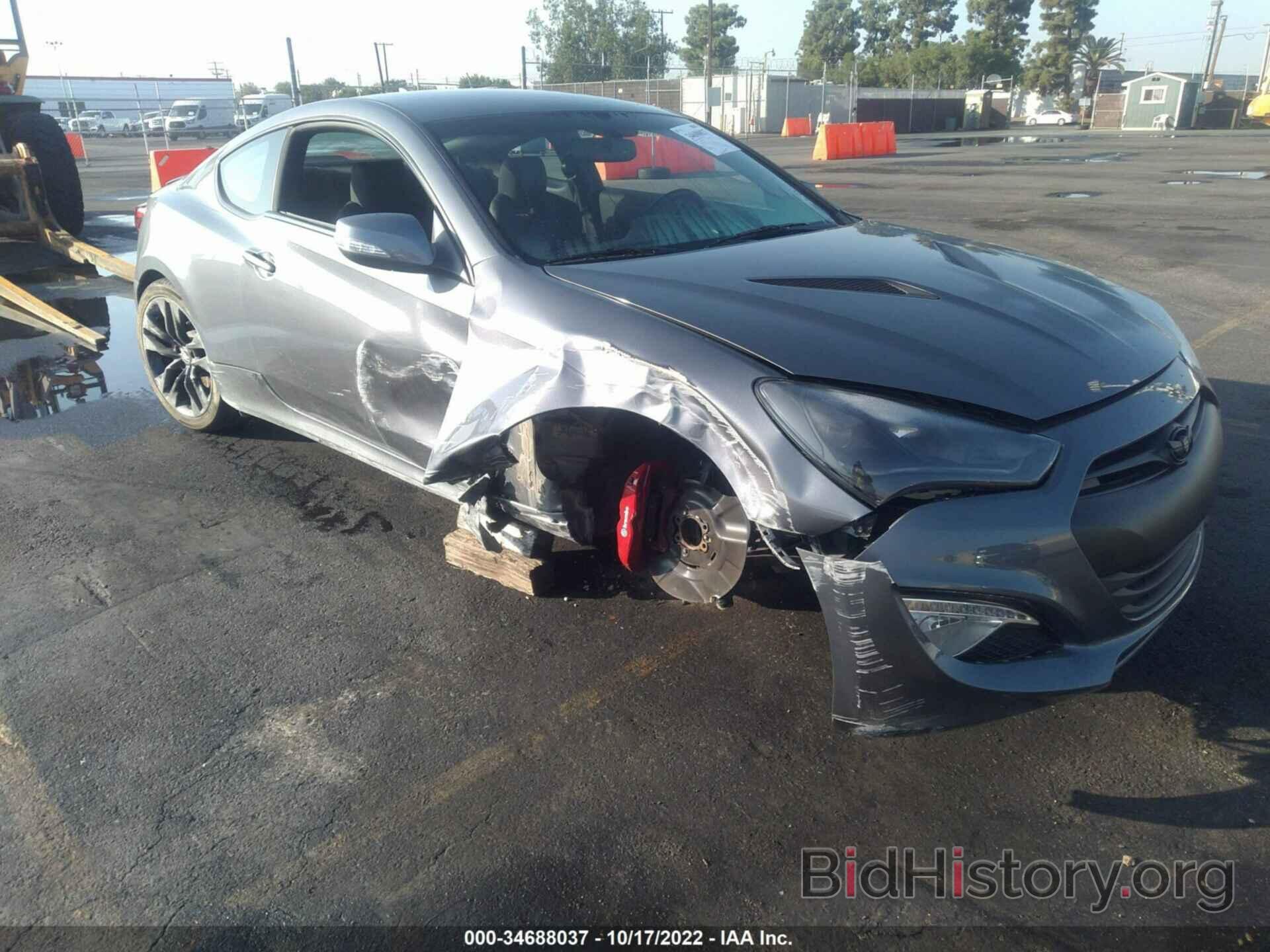 Photo KMHHU6KJ1FU126364 - HYUNDAI GENESIS COUPE 2015