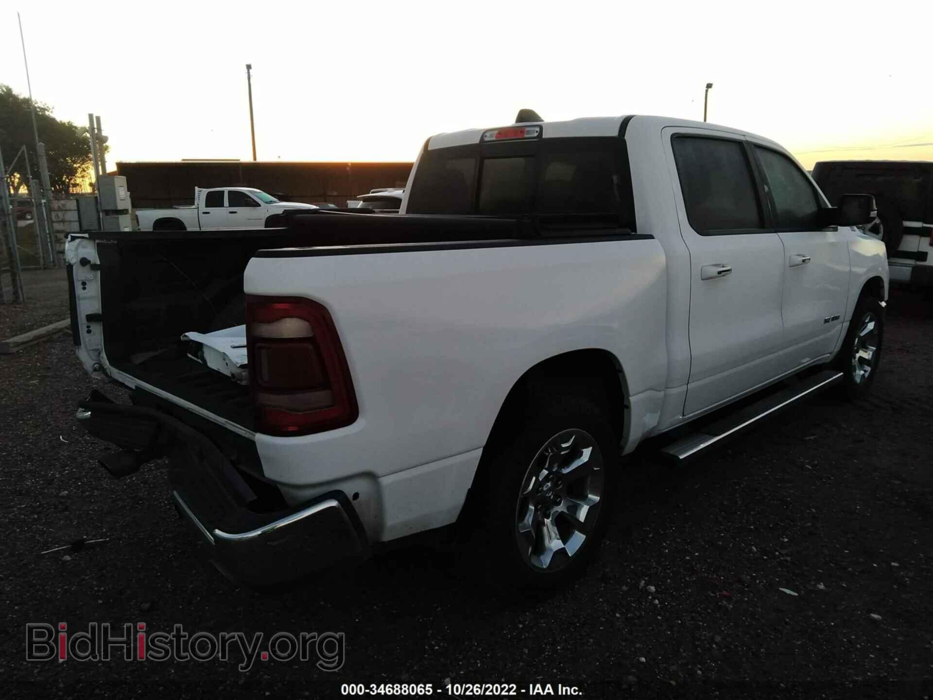2019 RAM 1500 - VIN: 1C6RREFT8KN562639 - Фото 4
