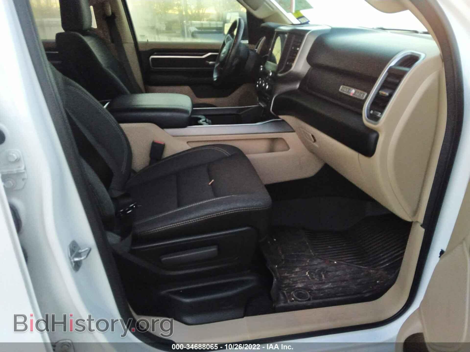 2019 RAM 1500 - VIN: 1C6RREFT8KN562639 - Фото 5