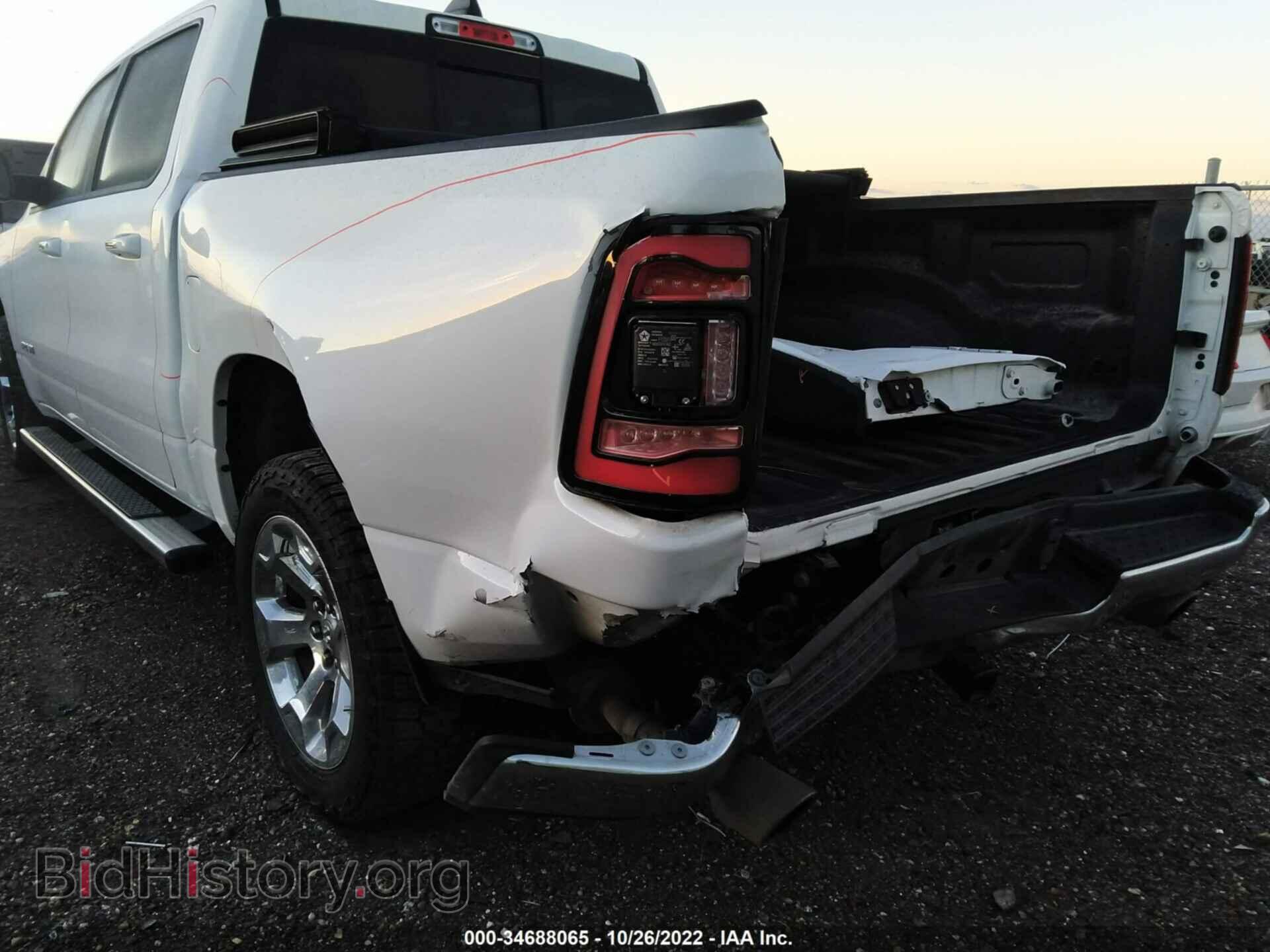 2019 RAM 1500 - VIN: 1C6RREFT8KN562639 - Фото 6