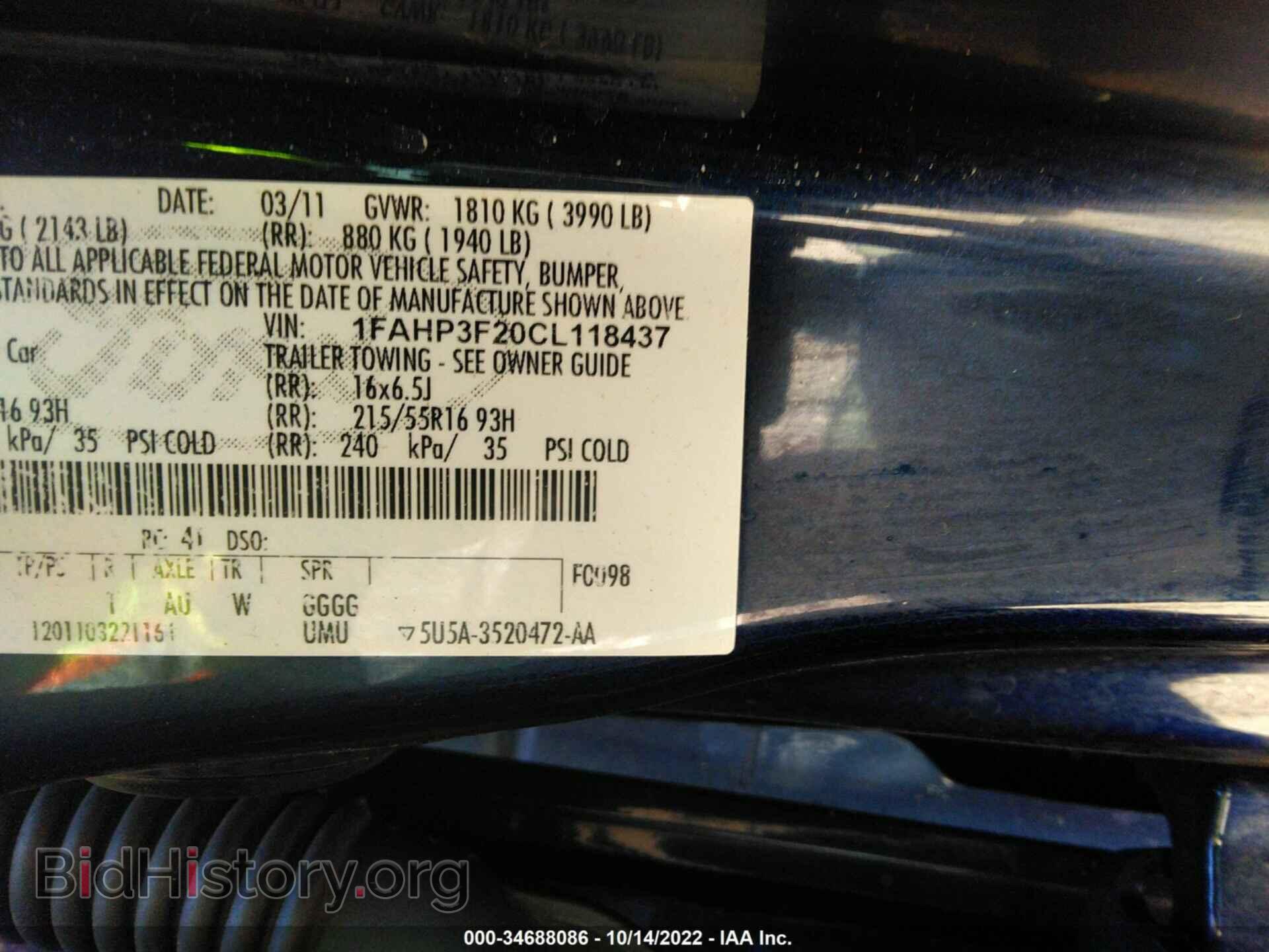 2012 FORD FOCUS - VIN: 1FAHP3F20CL118437 - Фото 9