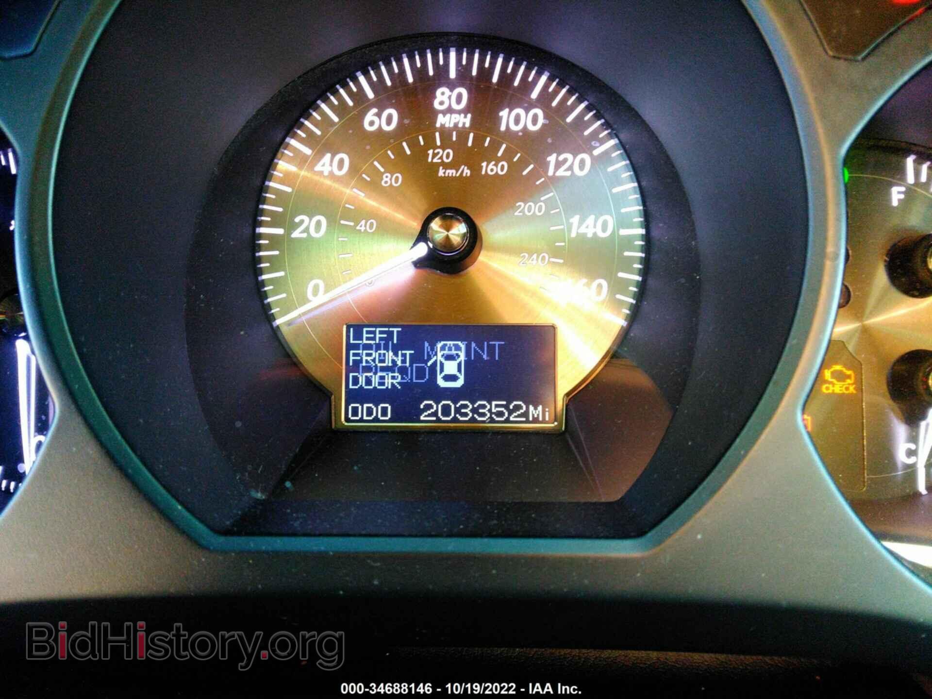 2011 LEXUS GS 350 - VIN: JTHBE1KS9B0051982 - Фото 7