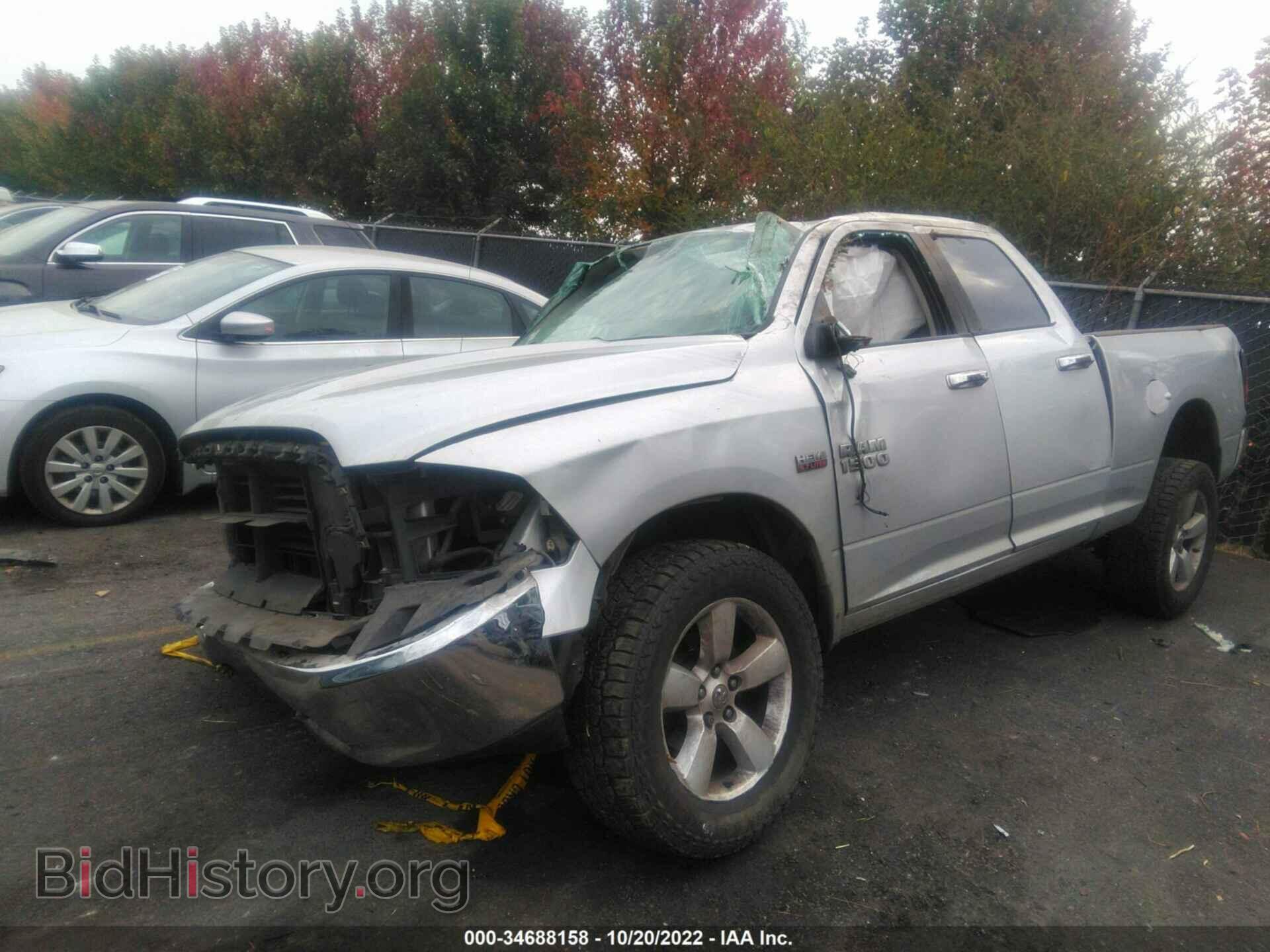 2014 RAM 1500 - VIN: 1C6RR7GT7ES440032 - Фото 2