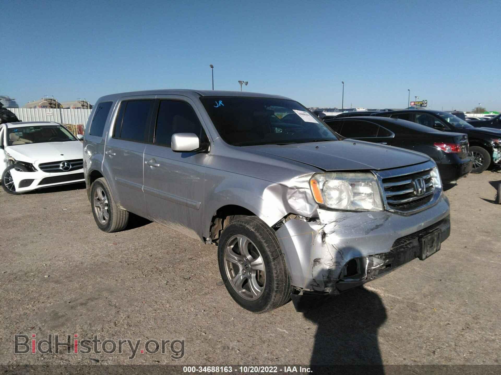 Photo 5FNYF3H4XDB041706 - HONDA PILOT 2013