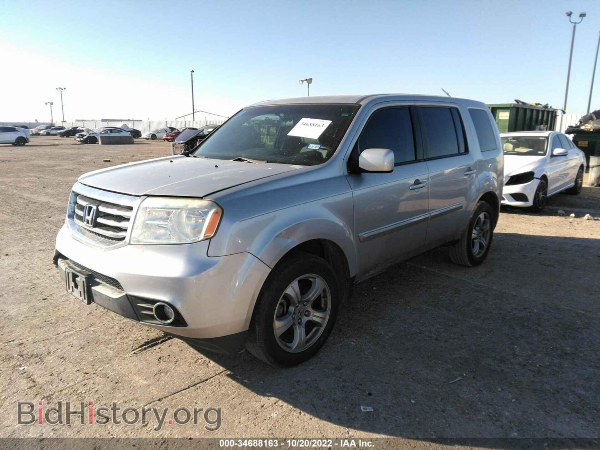 2013 HONDA PILOT - VIN: 5FNYF3H4XDB041706 - Фото 2
