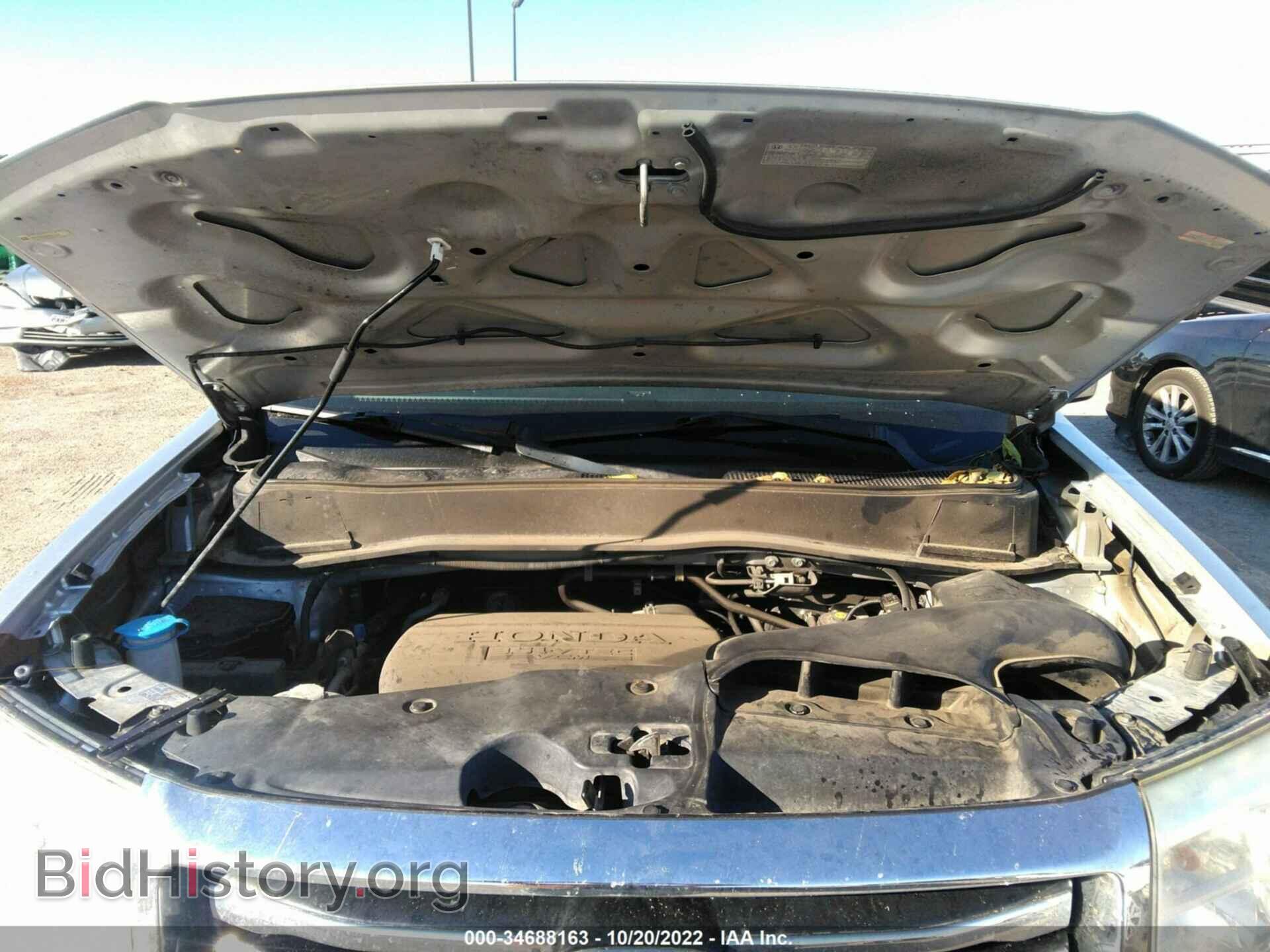 2013 HONDA PILOT - VIN: 5FNYF3H4XDB041706 - Фото 10