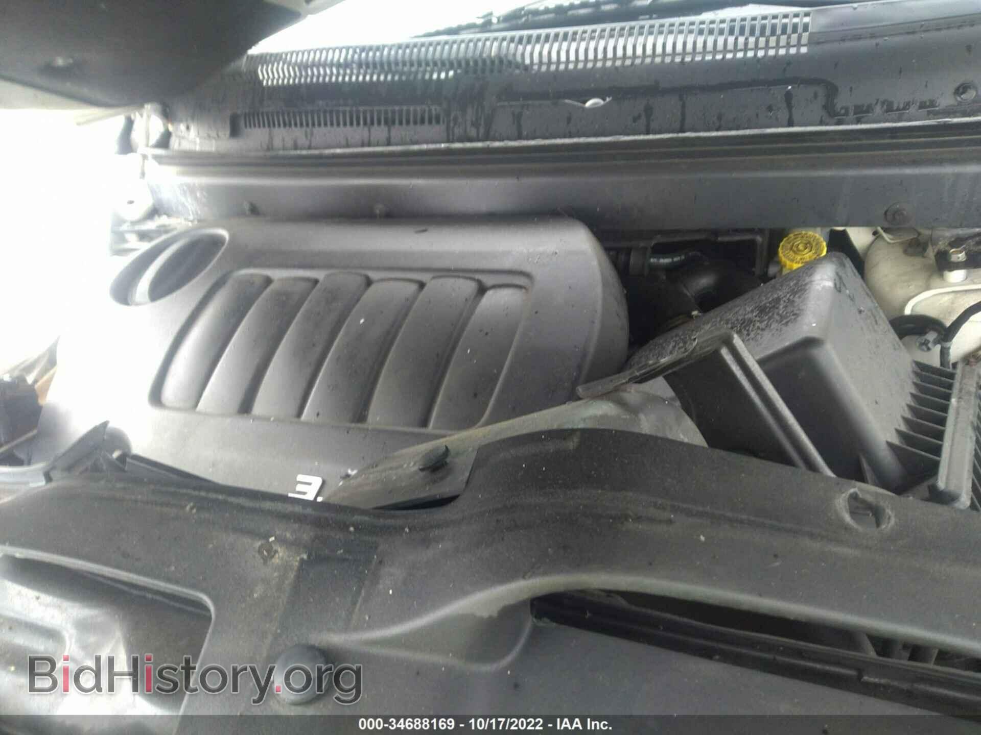 2011 DODGE JOURNEY - VIN: 3D4PG1FG5BT538190 - Фото 8
