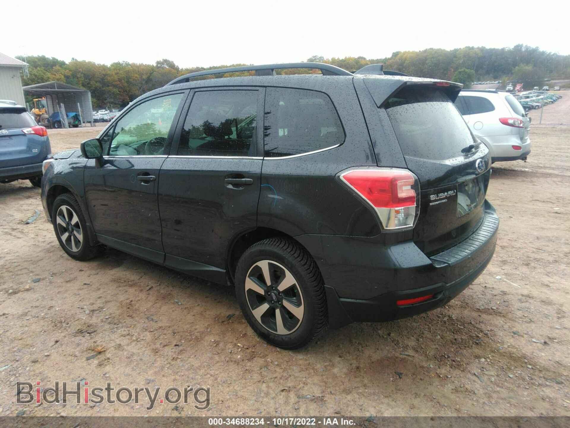 2017 SUBARU FORESTER - VIN: JF2SJAJC8HH562201 - Фото 3