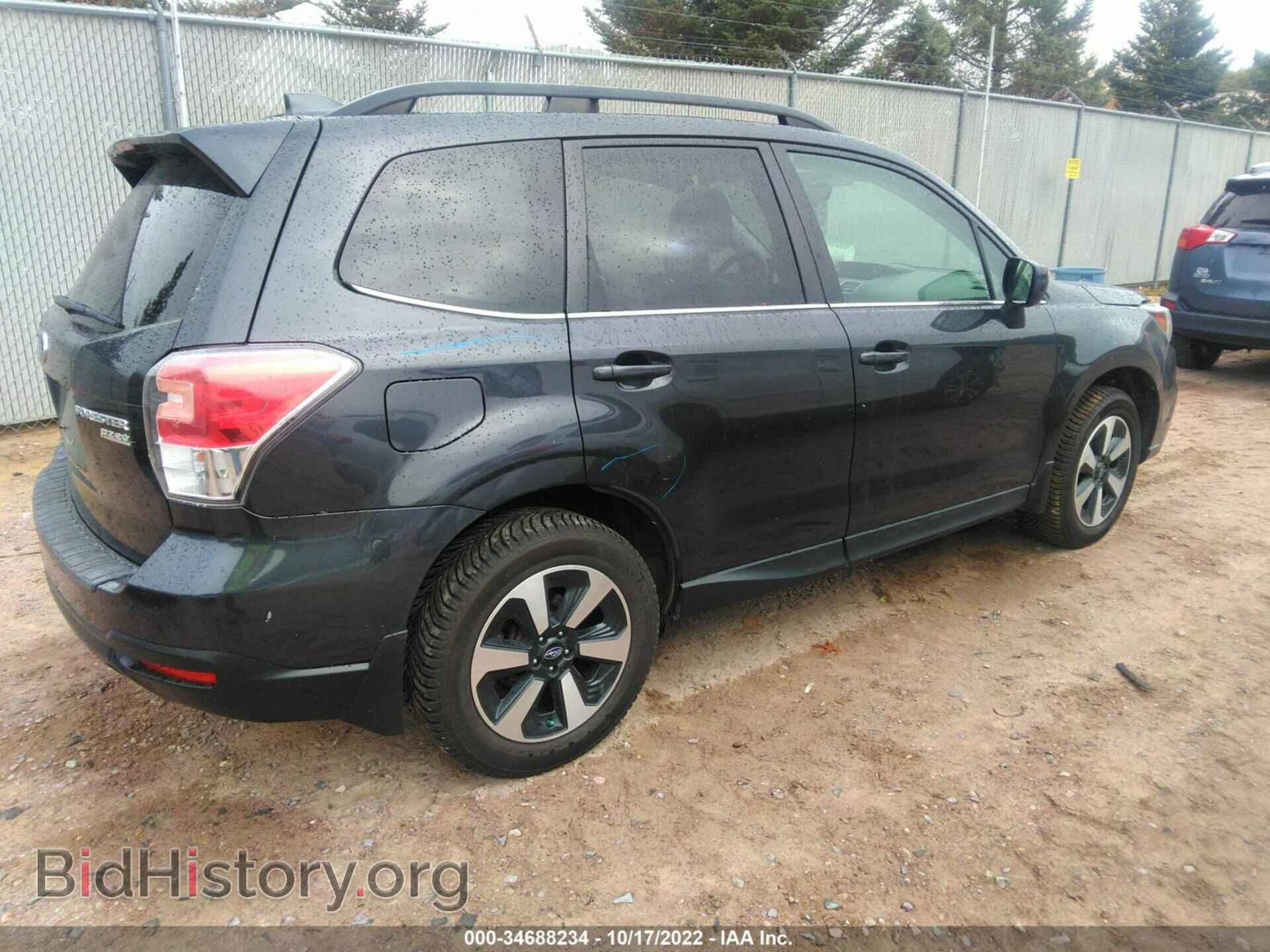 2017 SUBARU FORESTER - VIN: JF2SJAJC8HH562201 - Фото 4