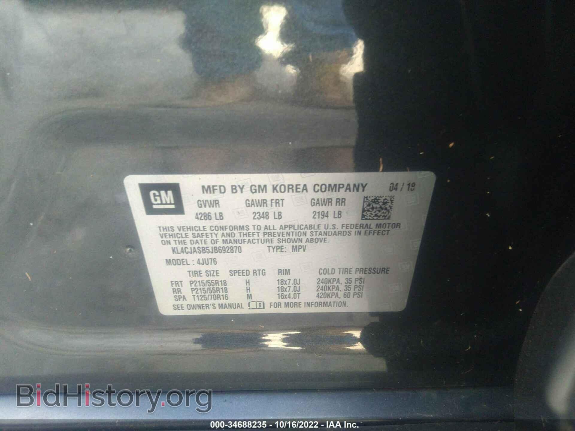 2018 BUICK ENCORE - VIN: KL4CJASB5JB692870 - Фото 9