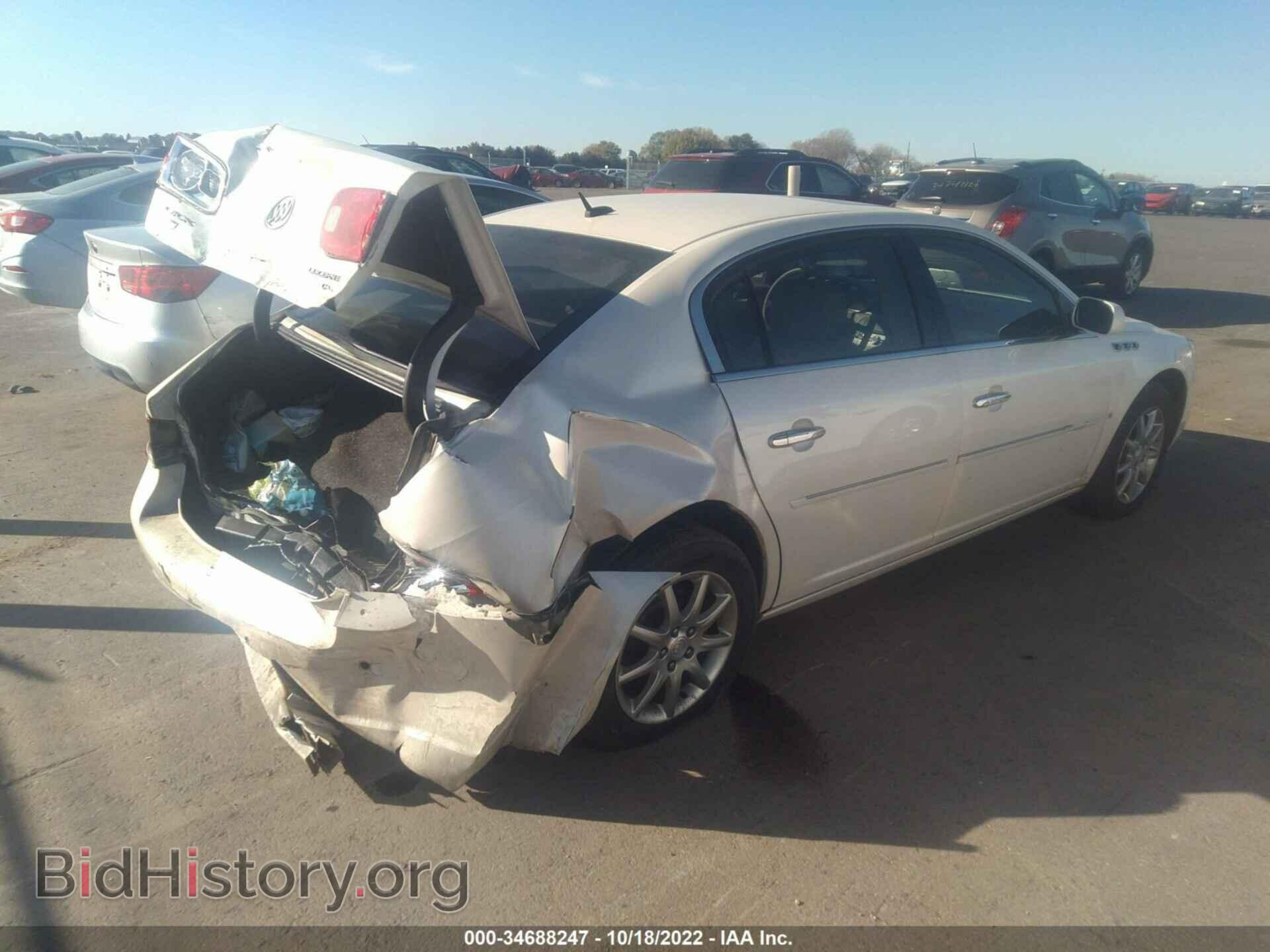 2008 BUICK LUCERNE - VIN: 1G4HD57258U203350 - Фото 4