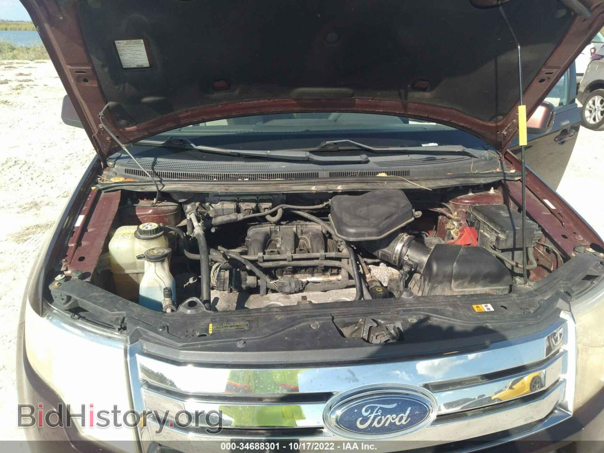 2009 FORD EDGE - VIN: 2FMDK38C39BA44142 - Фото 10