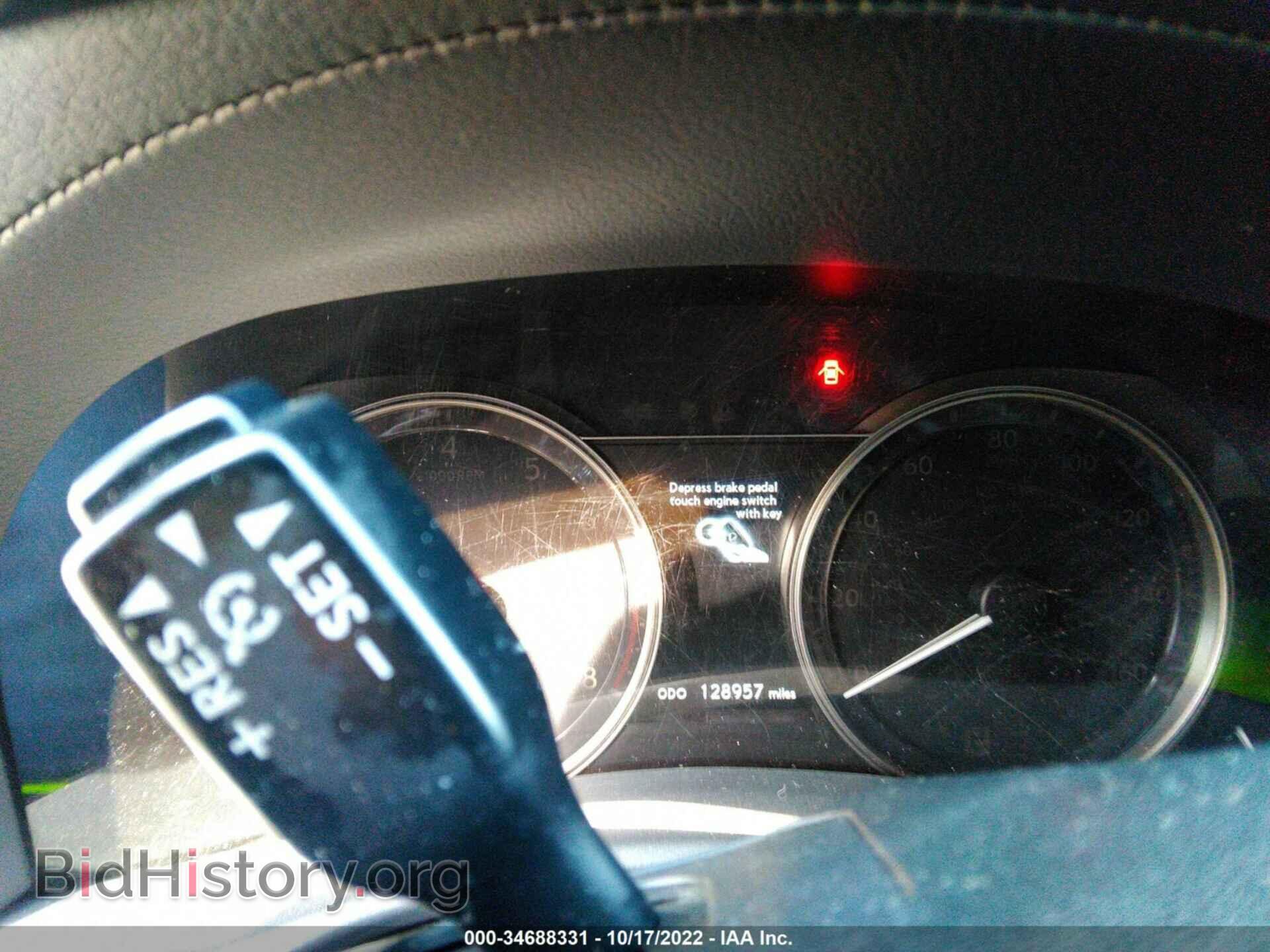 2013 LEXUS GS 350 - VIN: JTHBE1BL9D5019287 - Фото 7