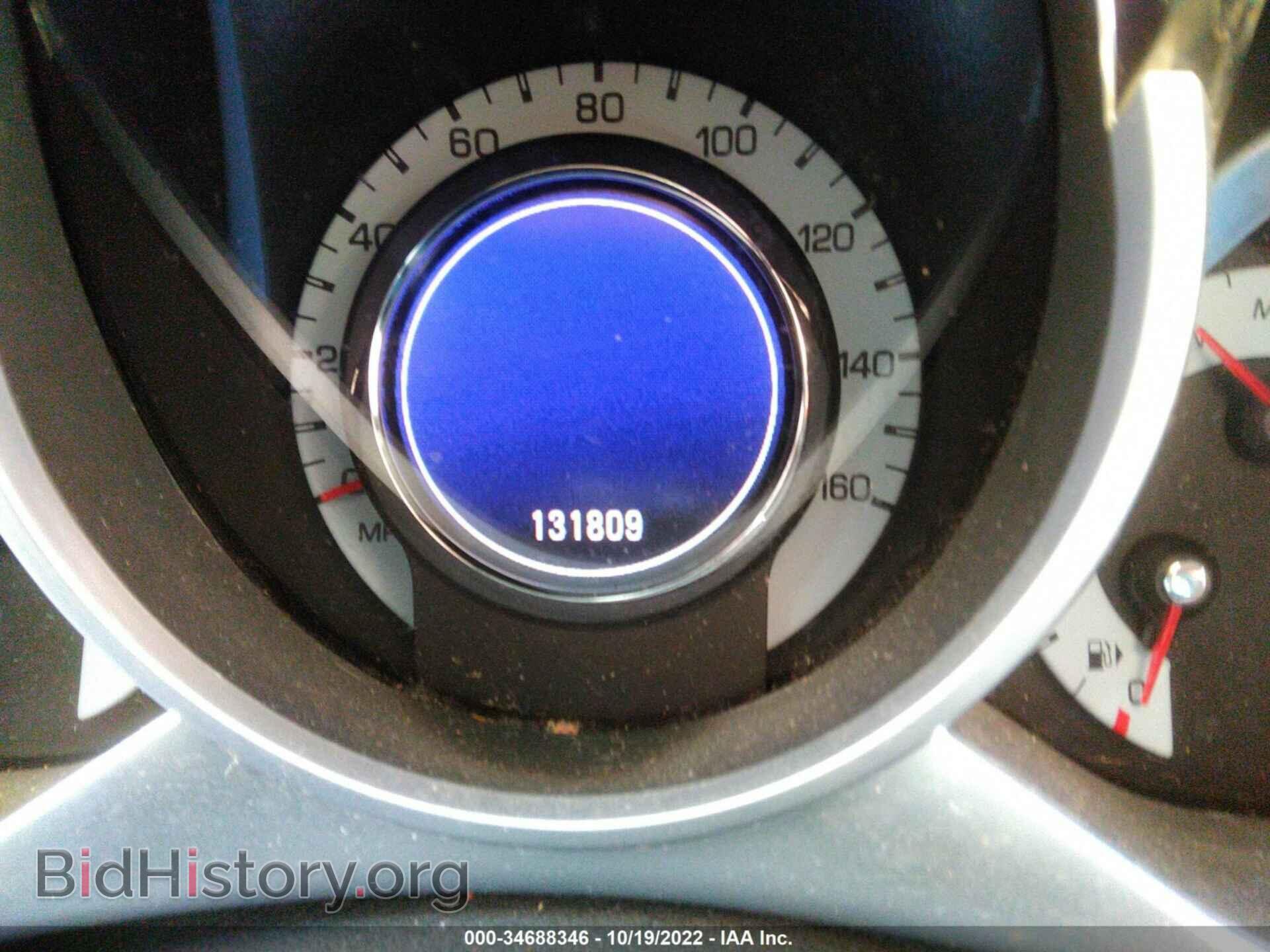 2012 CADILLAC SRX - VIN: 3GYFNAE33CS500679 - Фото 7